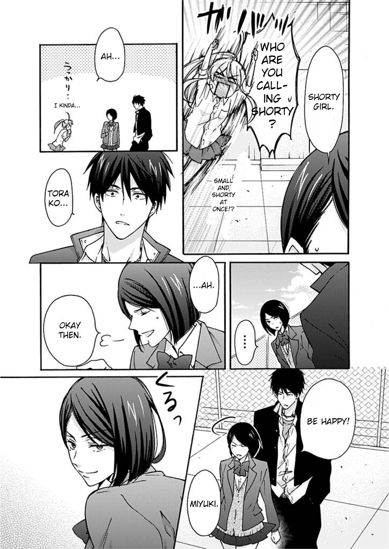 Nyotaika Yankee Gakuen ☆ Ore no Hajimete, Nerawaretemasu 3 page 6 full