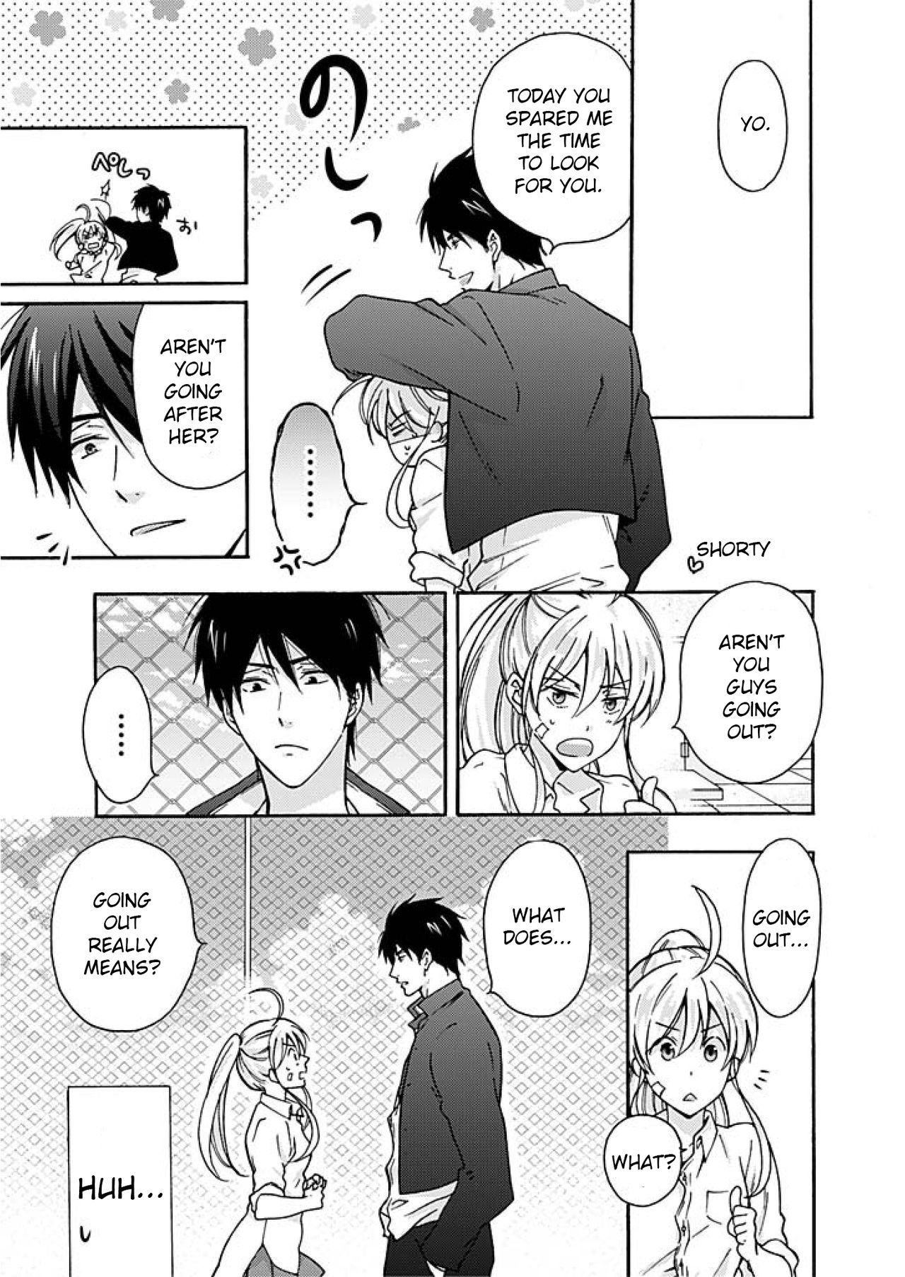 Nyotaika Yankee Gakuen ☆ Ore no Hajimete, Nerawaretemasu 3 page 8 full