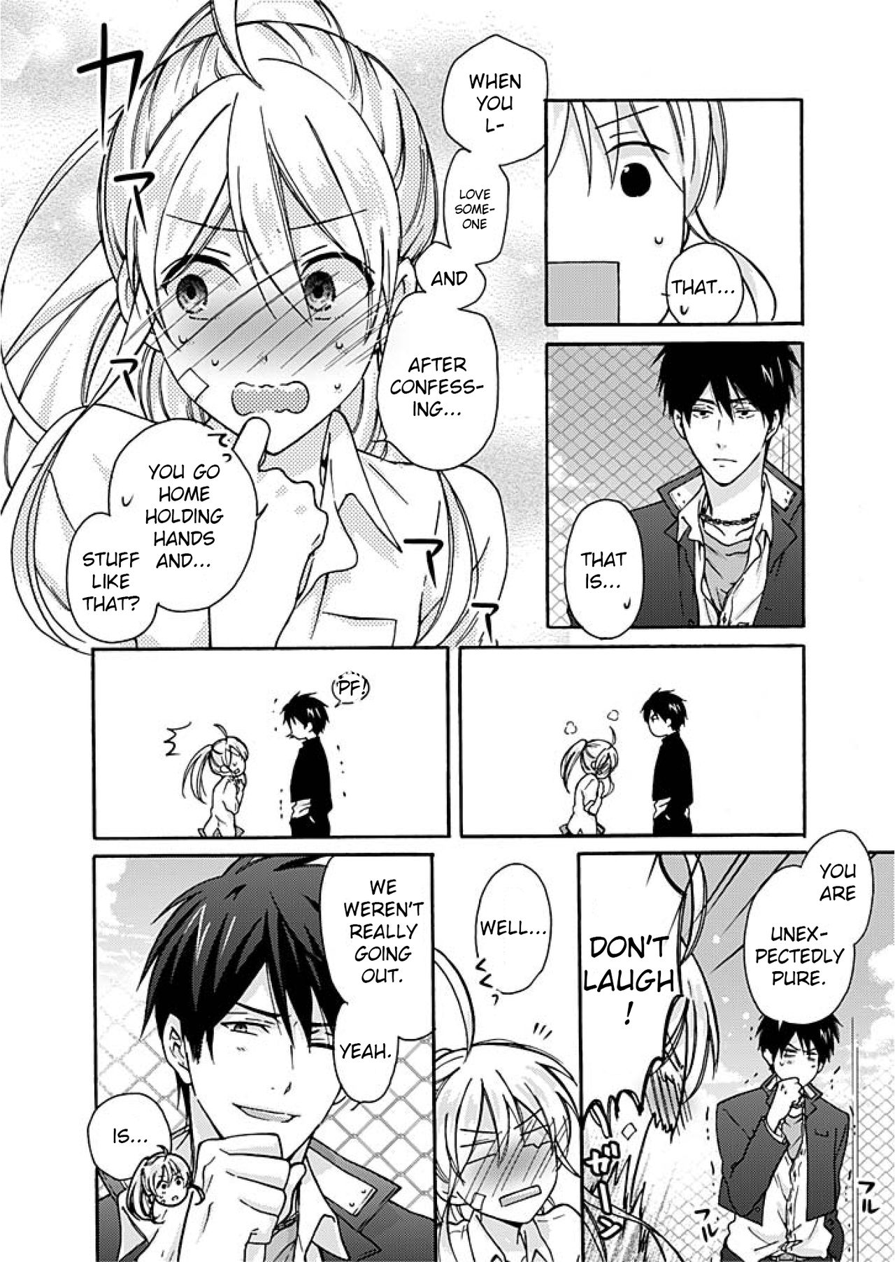 Nyotaika Yankee Gakuen ☆ Ore no Hajimete, Nerawaretemasu 3 page 9 full