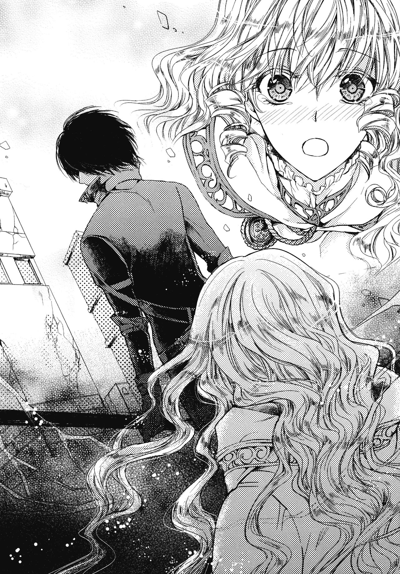 Kyouren ~Dorei Ouji to Ikenie no Miko~ page 4 full