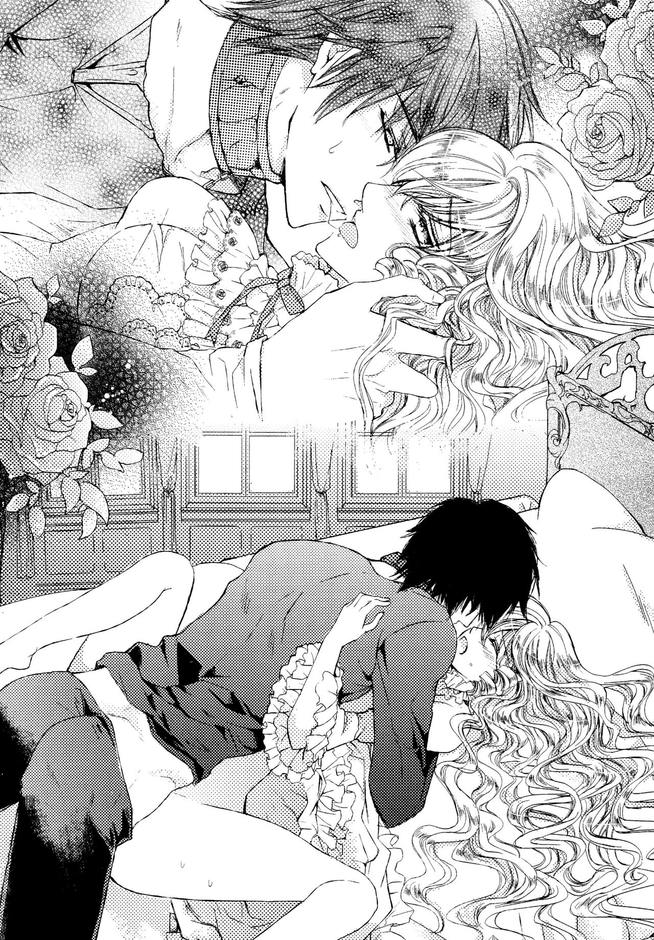 Kyouren ~Dorei Ouji to Ikenie no Miko~ page 9 full