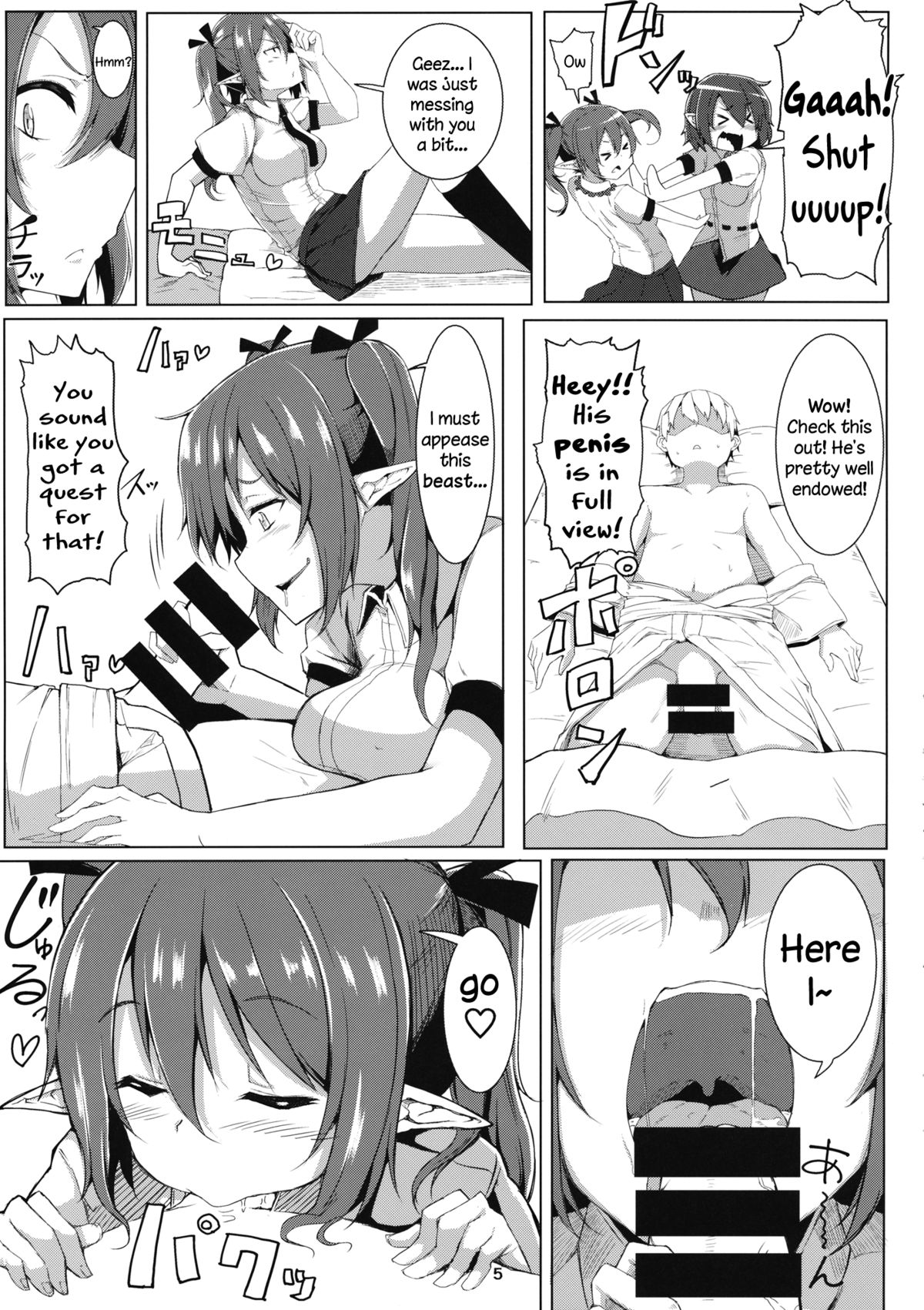 Aya Hata Love page 4 full