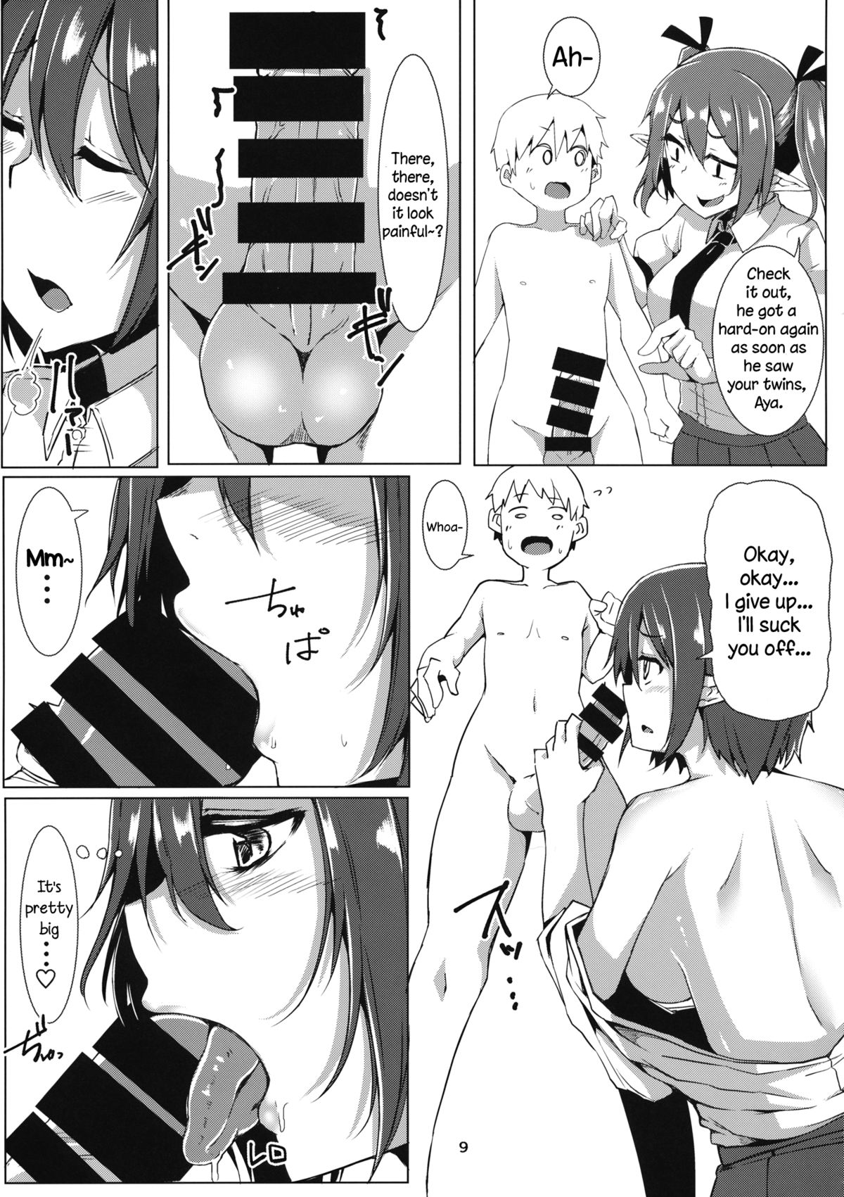 Aya Hata Love page 8 full