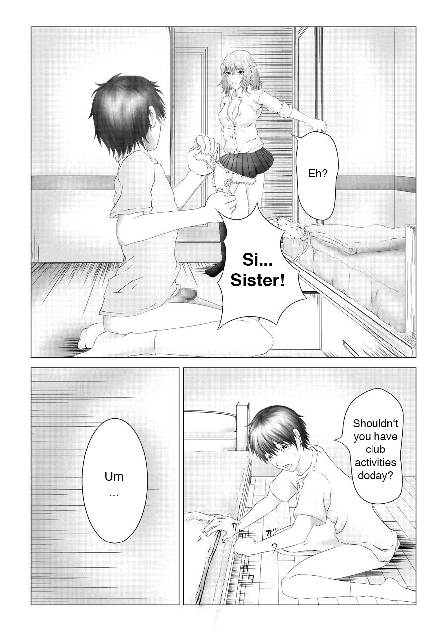 Kyuusho Seme Maniacs Vol. 2 | Weak Spot Maniacs vol.2 page 2 full