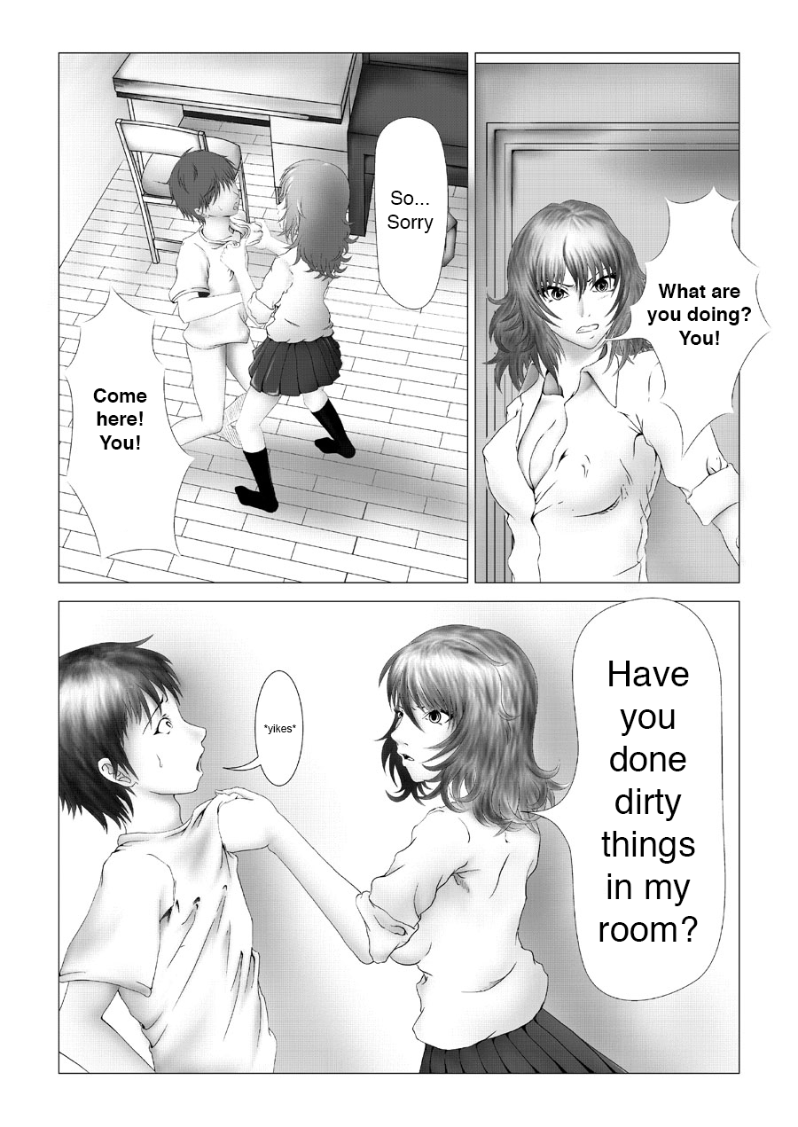 Kyuusho Seme Maniacs Vol. 2 | Weak Spot Maniacs vol.2 page 3 full