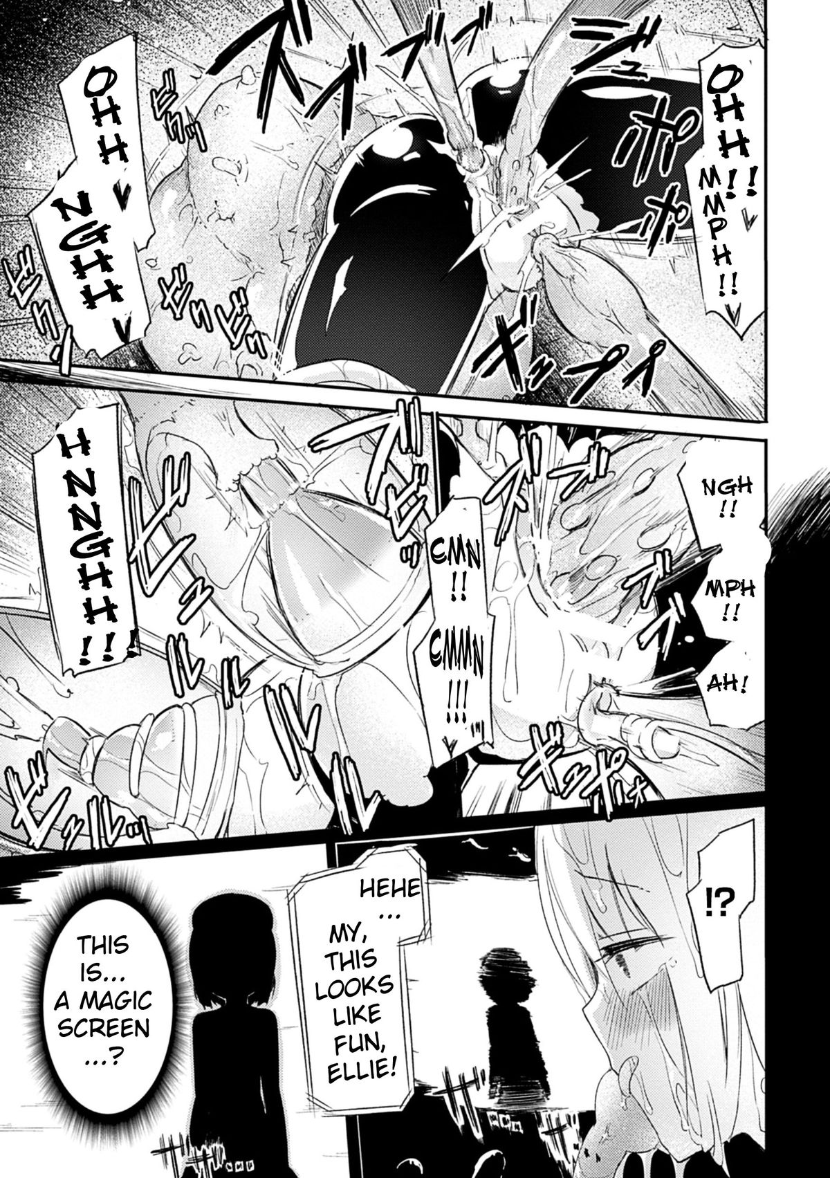 Pandemimic page 9 full