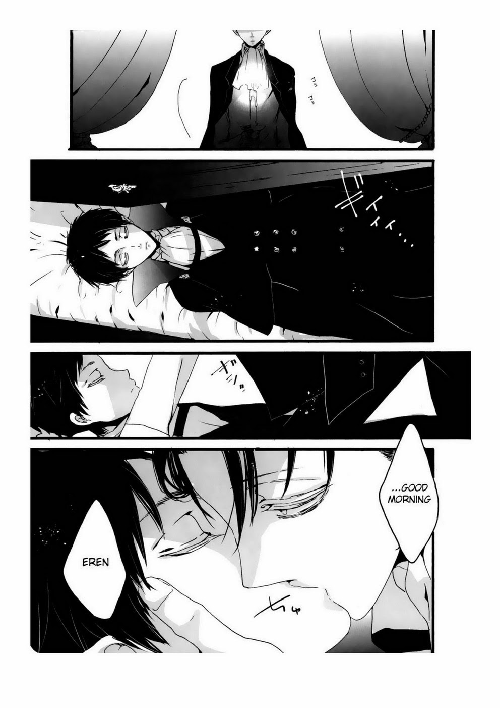 / Haruchika Love Me to the Bone! page 5 full