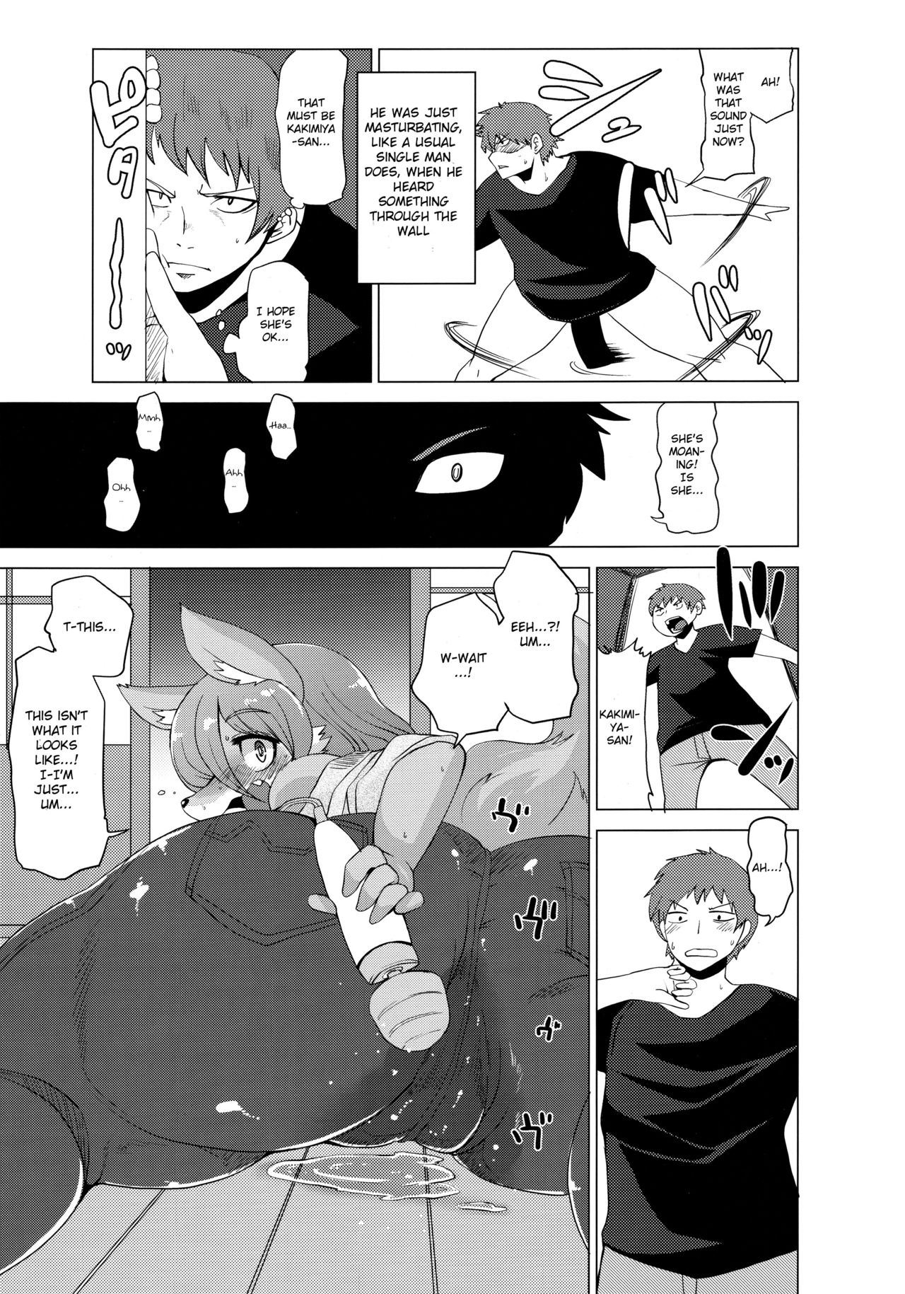 Kemono no Otonari-san page 10 full