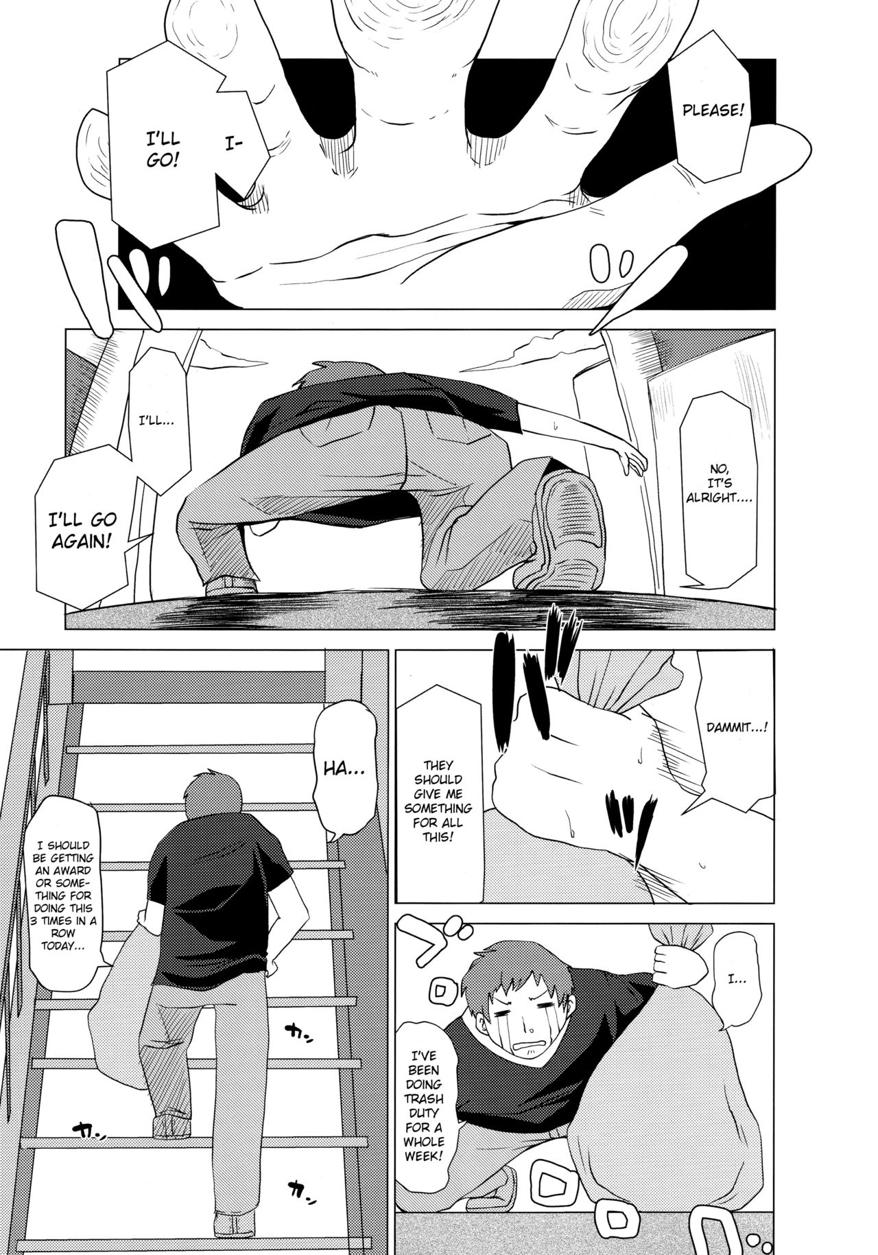 Kemono no Otonari-san page 4 full