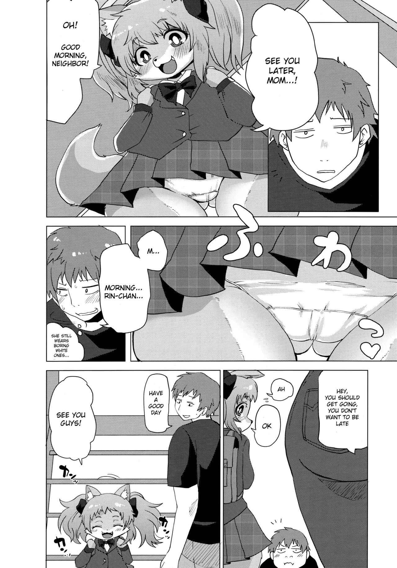 Kemono no Otonari-san page 5 full