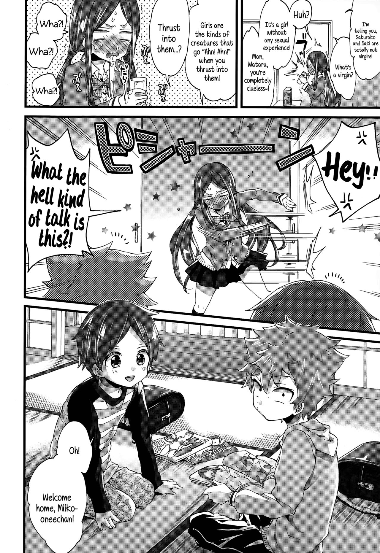 Onee-chan to Asobo! | Let's play with Onee-chan! page 2 full