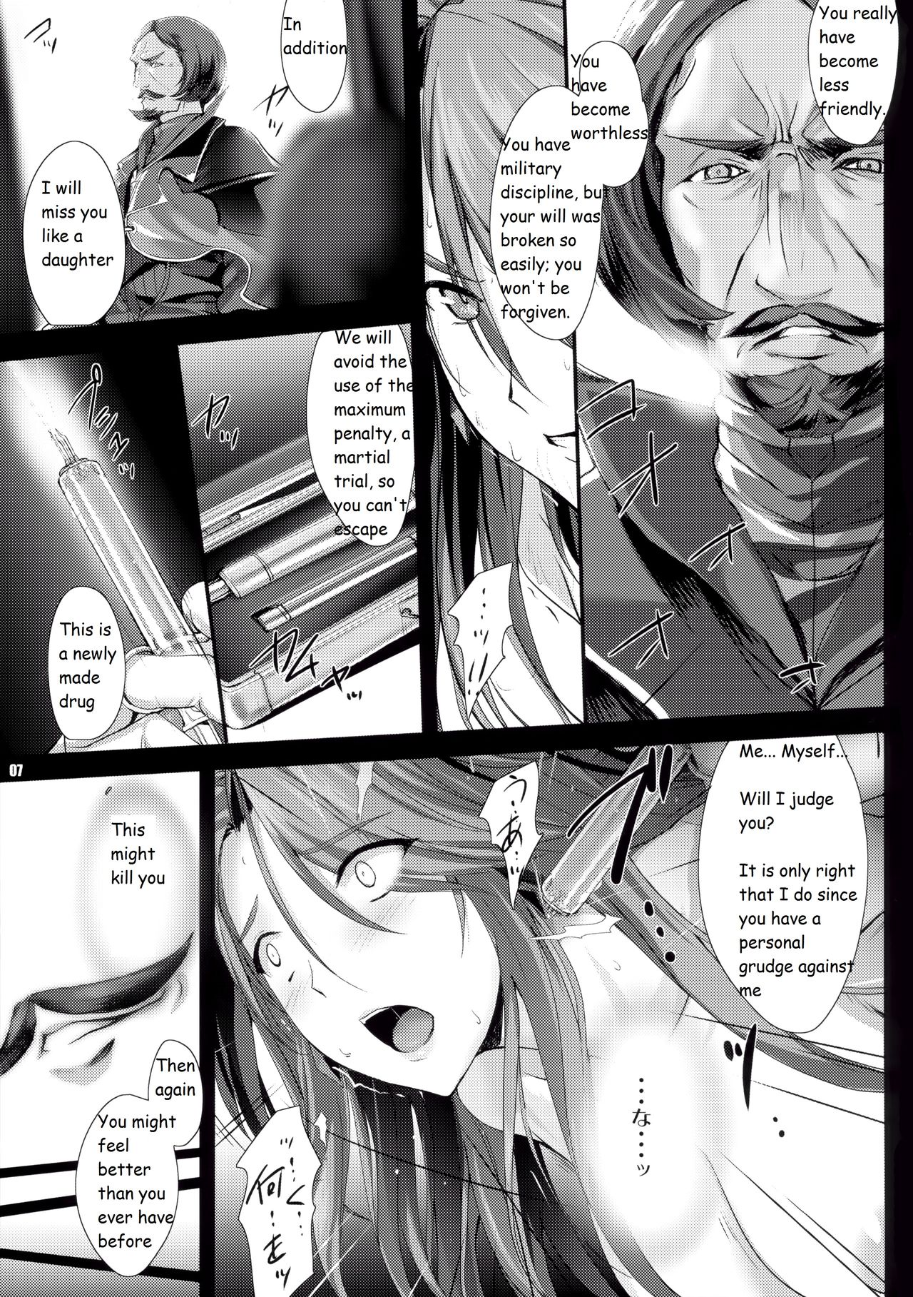 PILE EDGE DIVINE H page 6 full