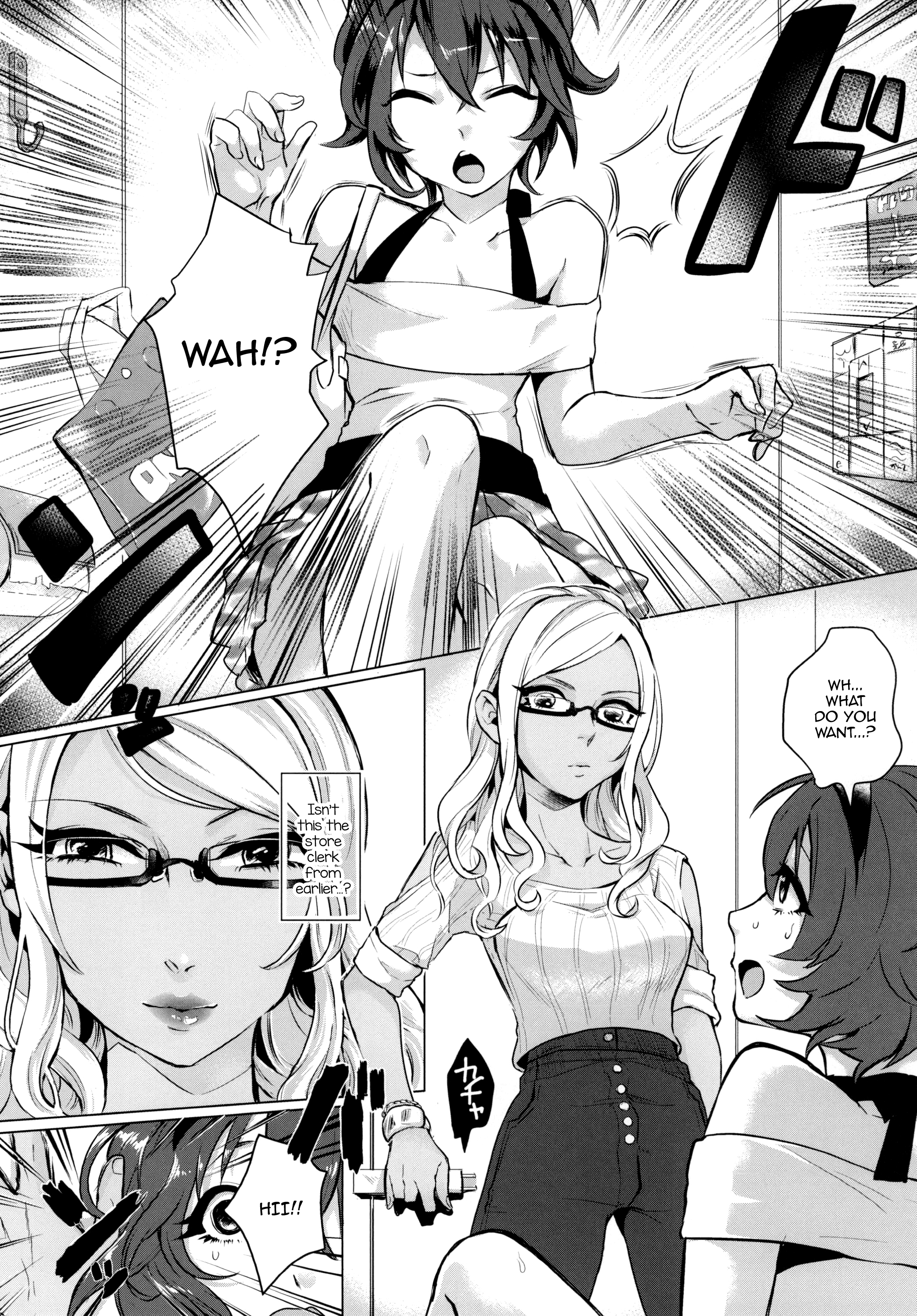 Doutei wa Natsu Shojo o Ushinau page 8 full