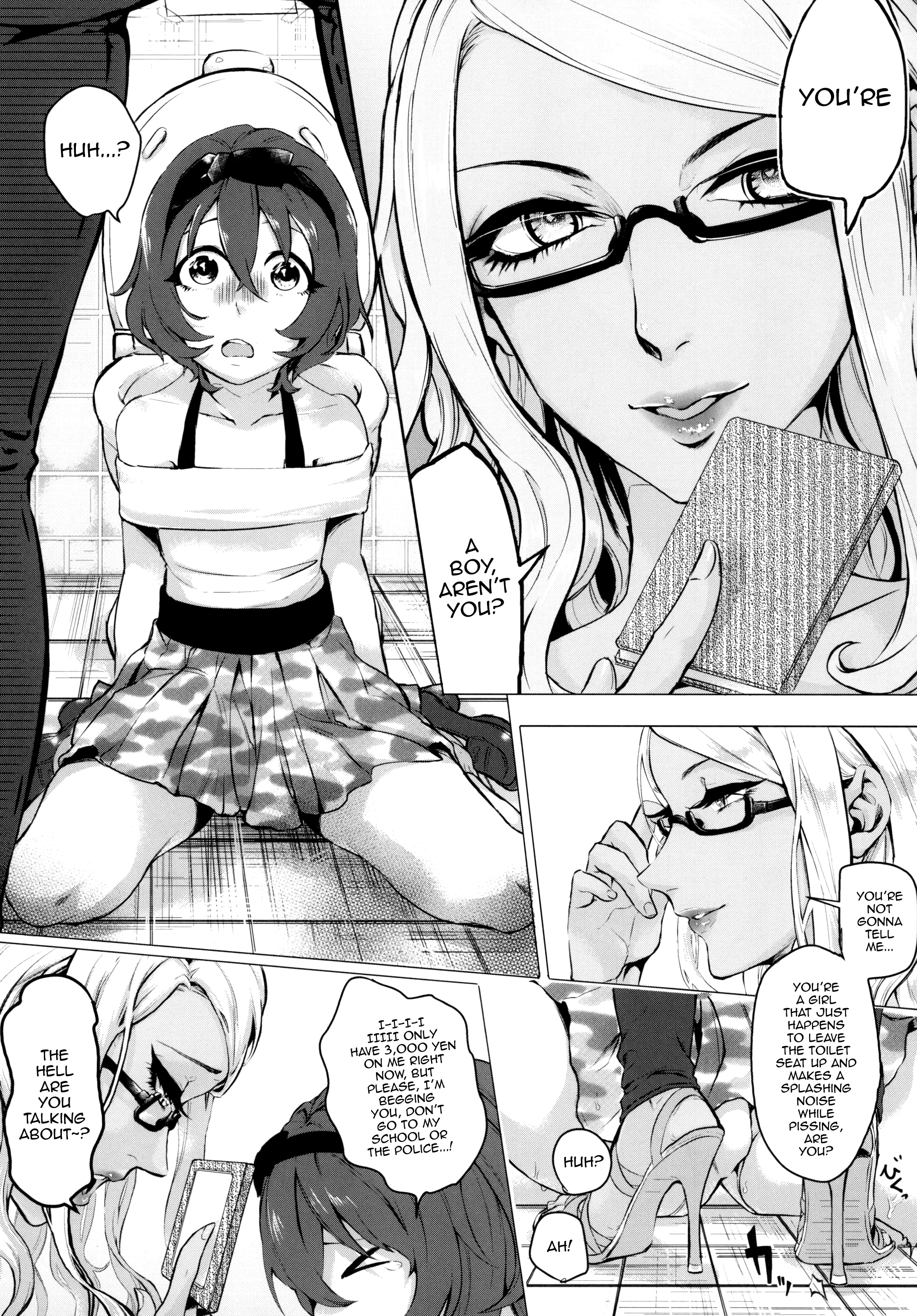 Doutei wa Natsu Shojo o Ushinau page 9 full