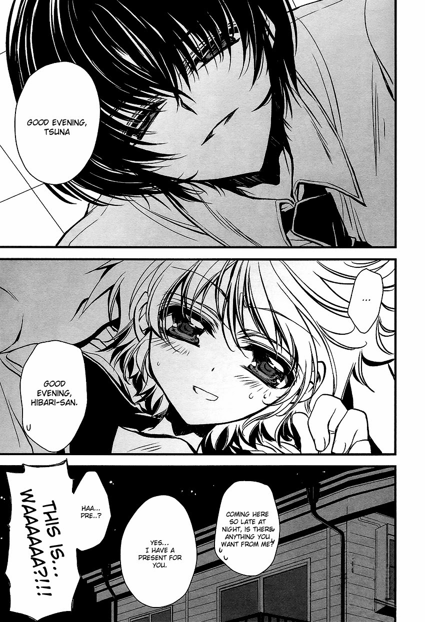 Sailor Fuku to Mame Deppou page 4 full