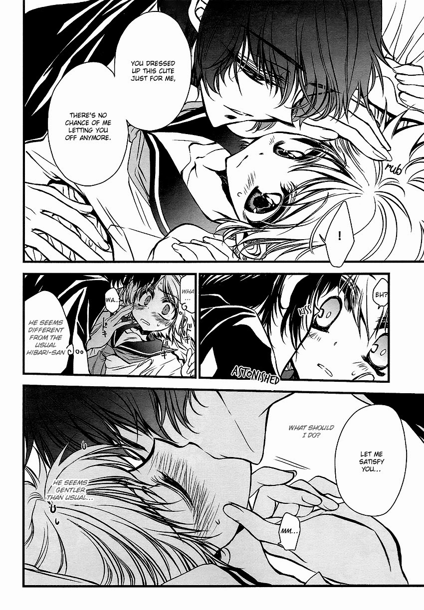 Sailor Fuku to Mame Deppou page 7 full