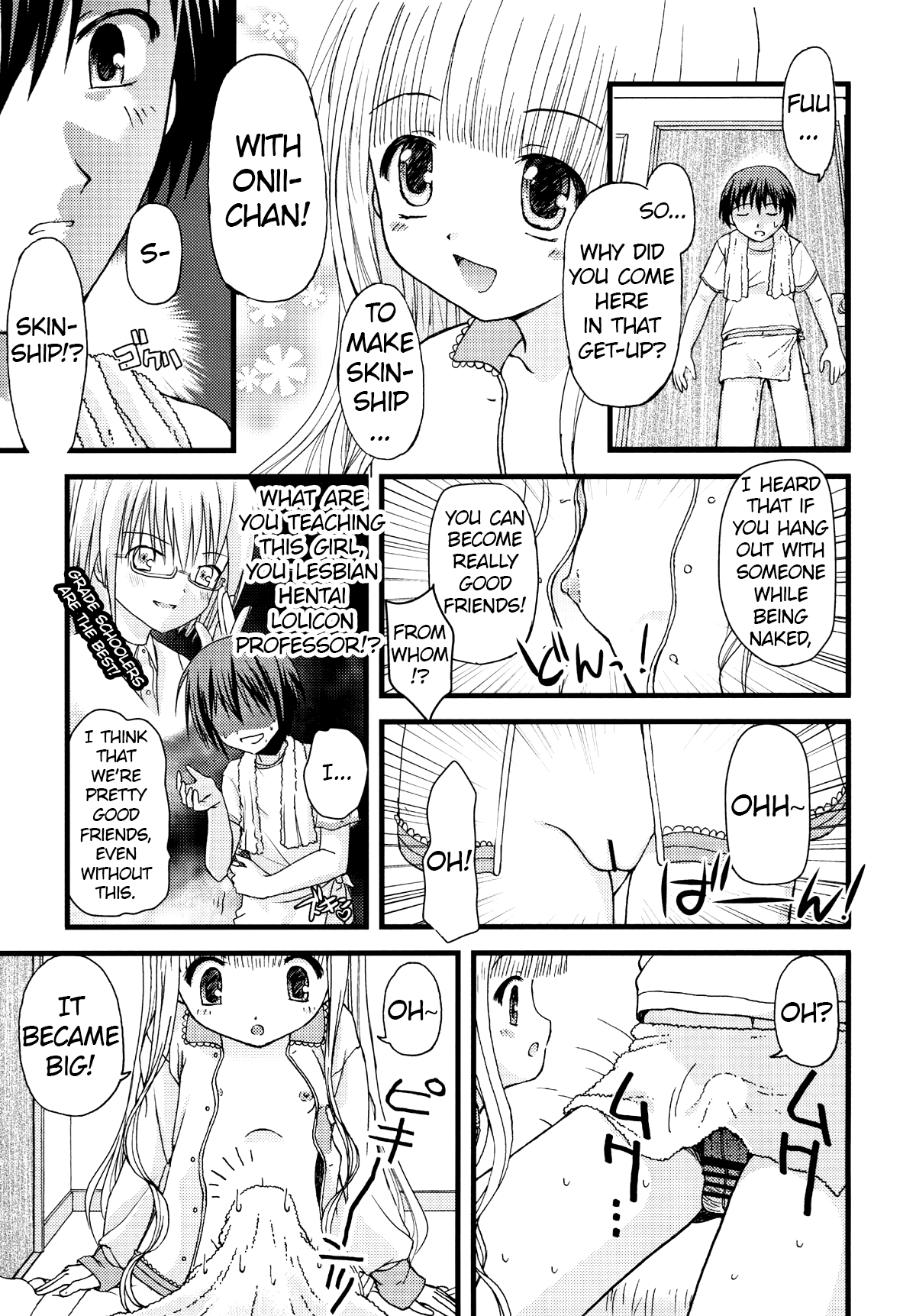 Suki Suki Skinship page 6 full