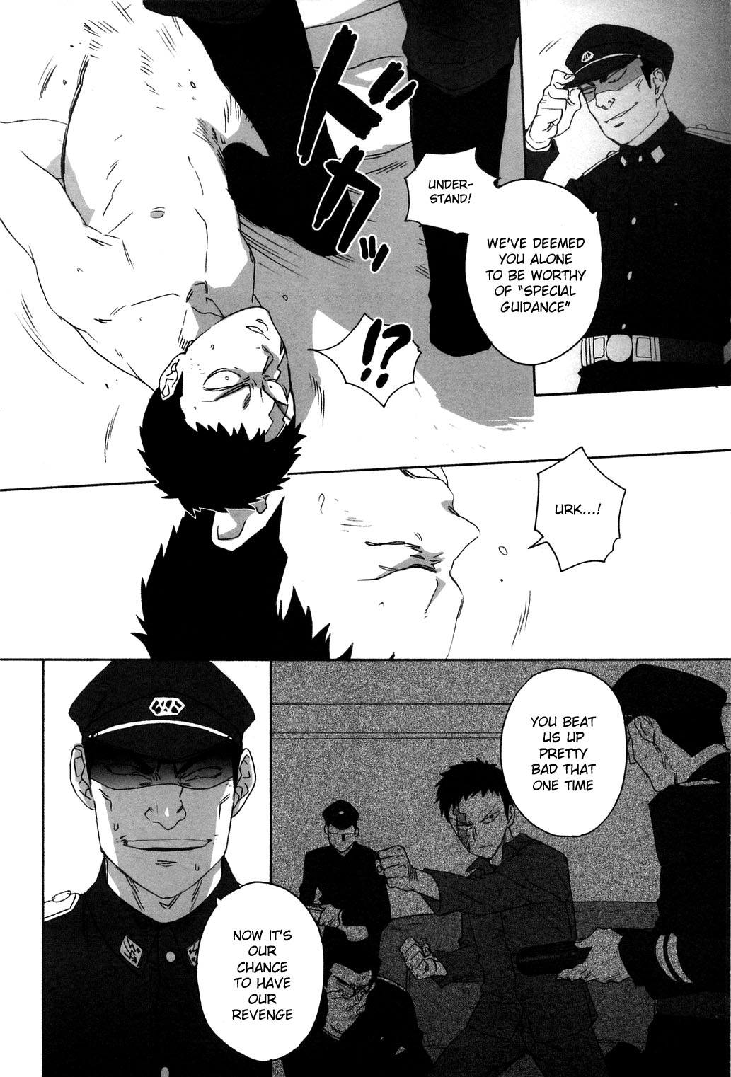 DOG ROOM page 7 full