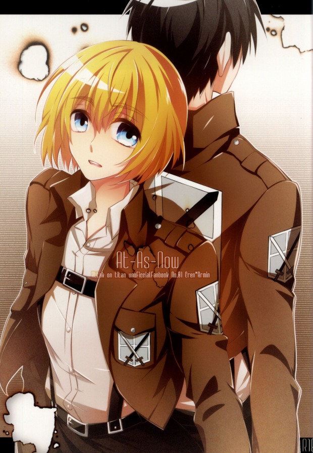 At As Now page 1 full