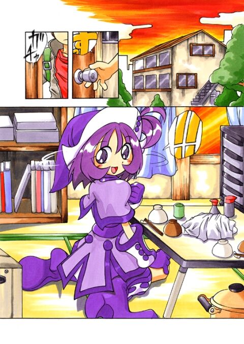 Onpu ni Omakase CD page 2 full