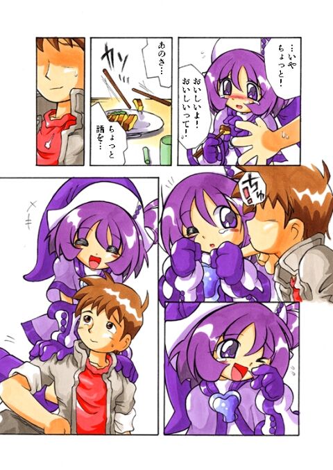 Onpu ni Omakase CD page 6 full