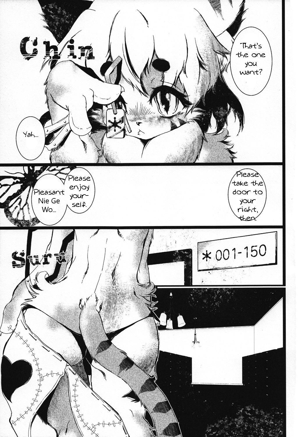 FXXKINN page 5 full