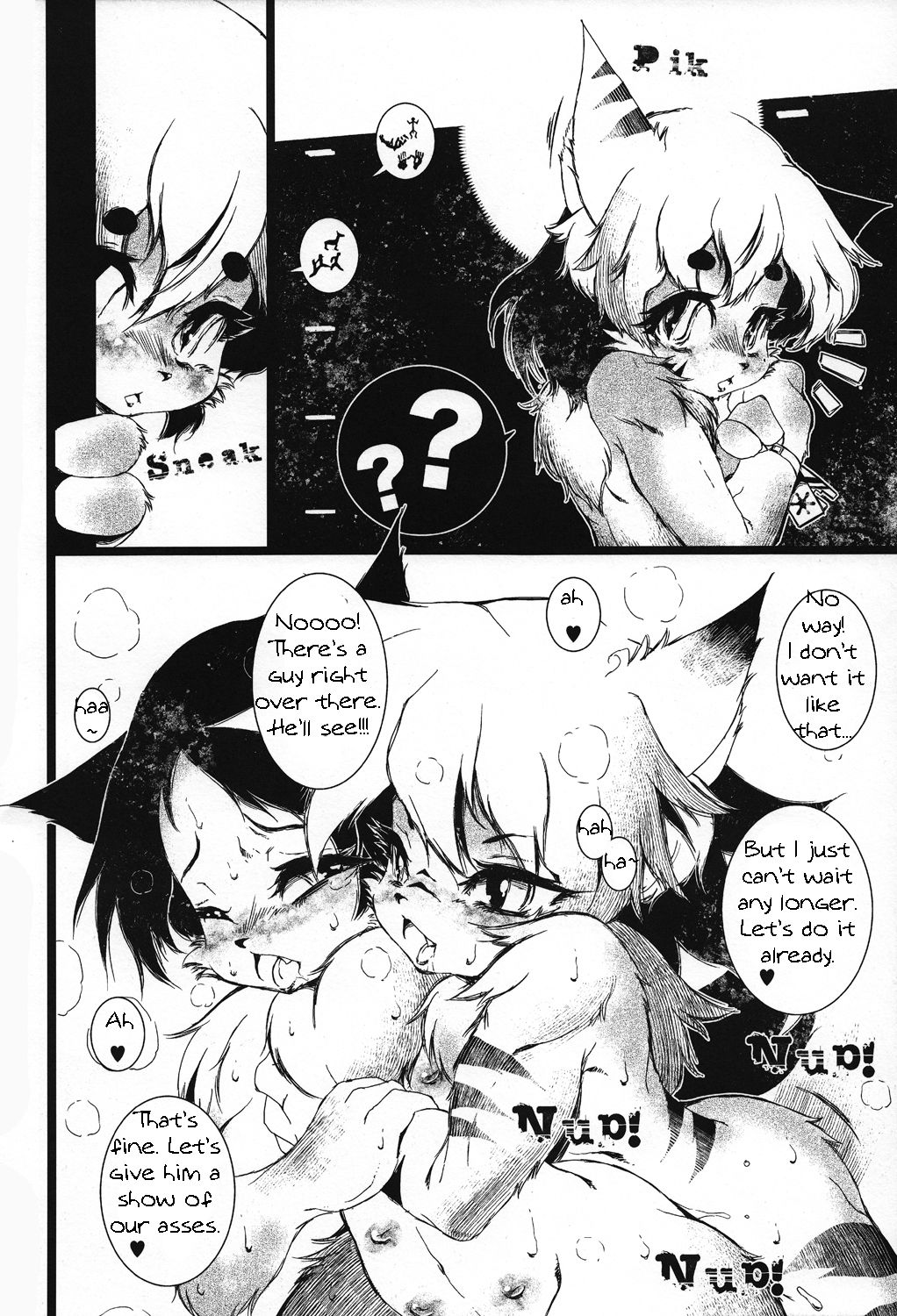 FXXKINN page 6 full