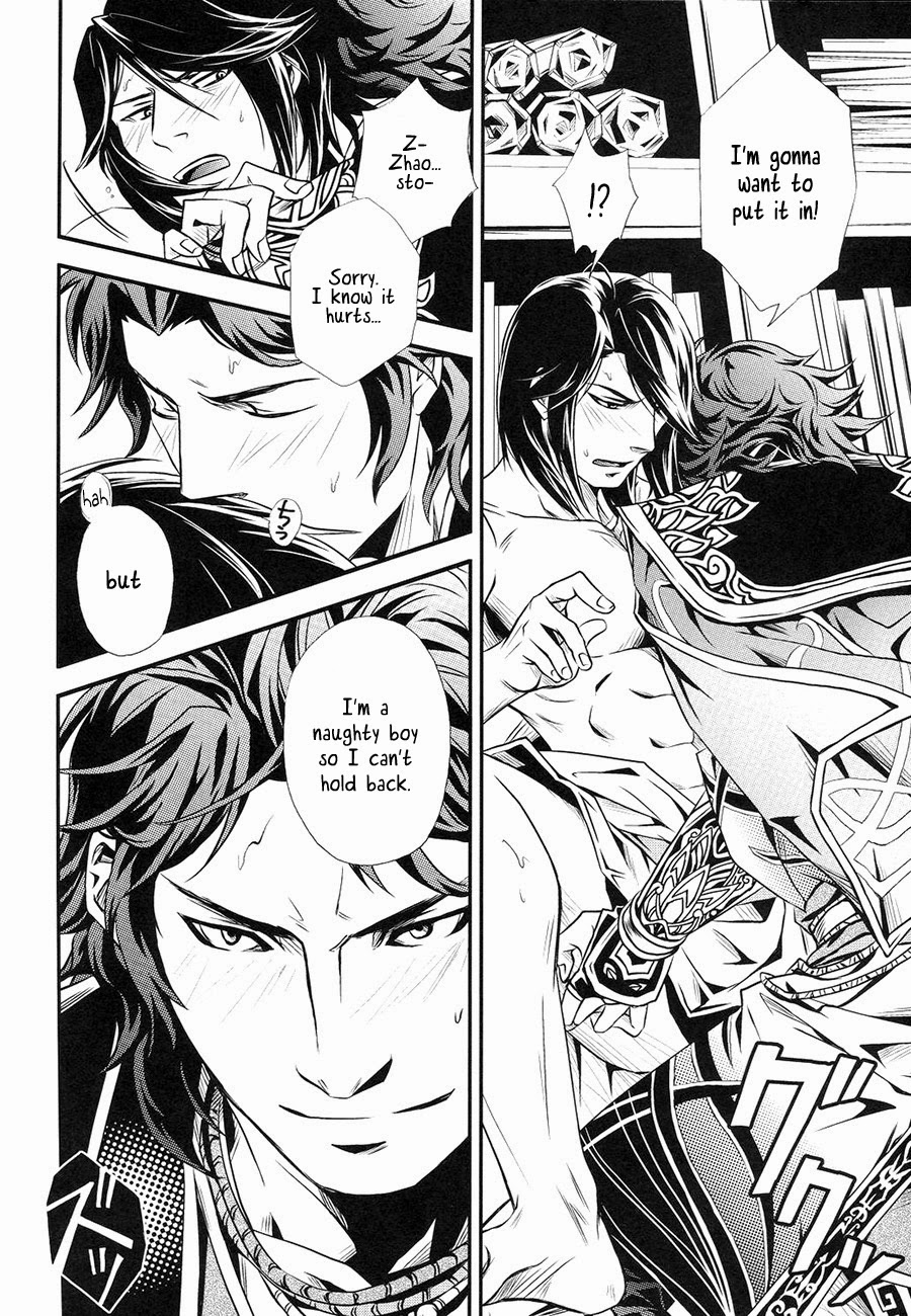 Hyousetsu no Rutsubo | Crucible of Ice and Snow page 10 full