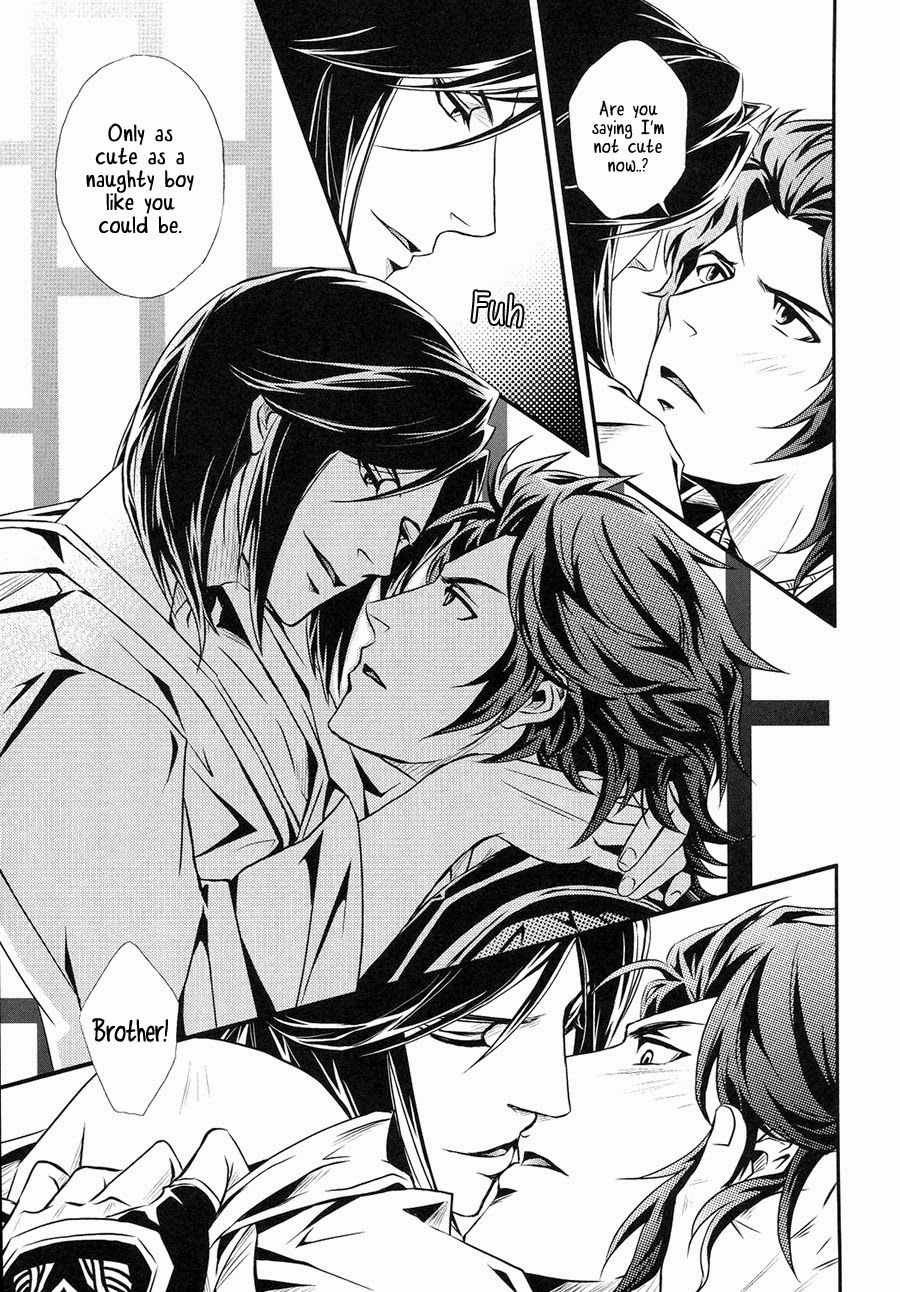 Hyousetsu no Rutsubo | Crucible of Ice and Snow page 7 full