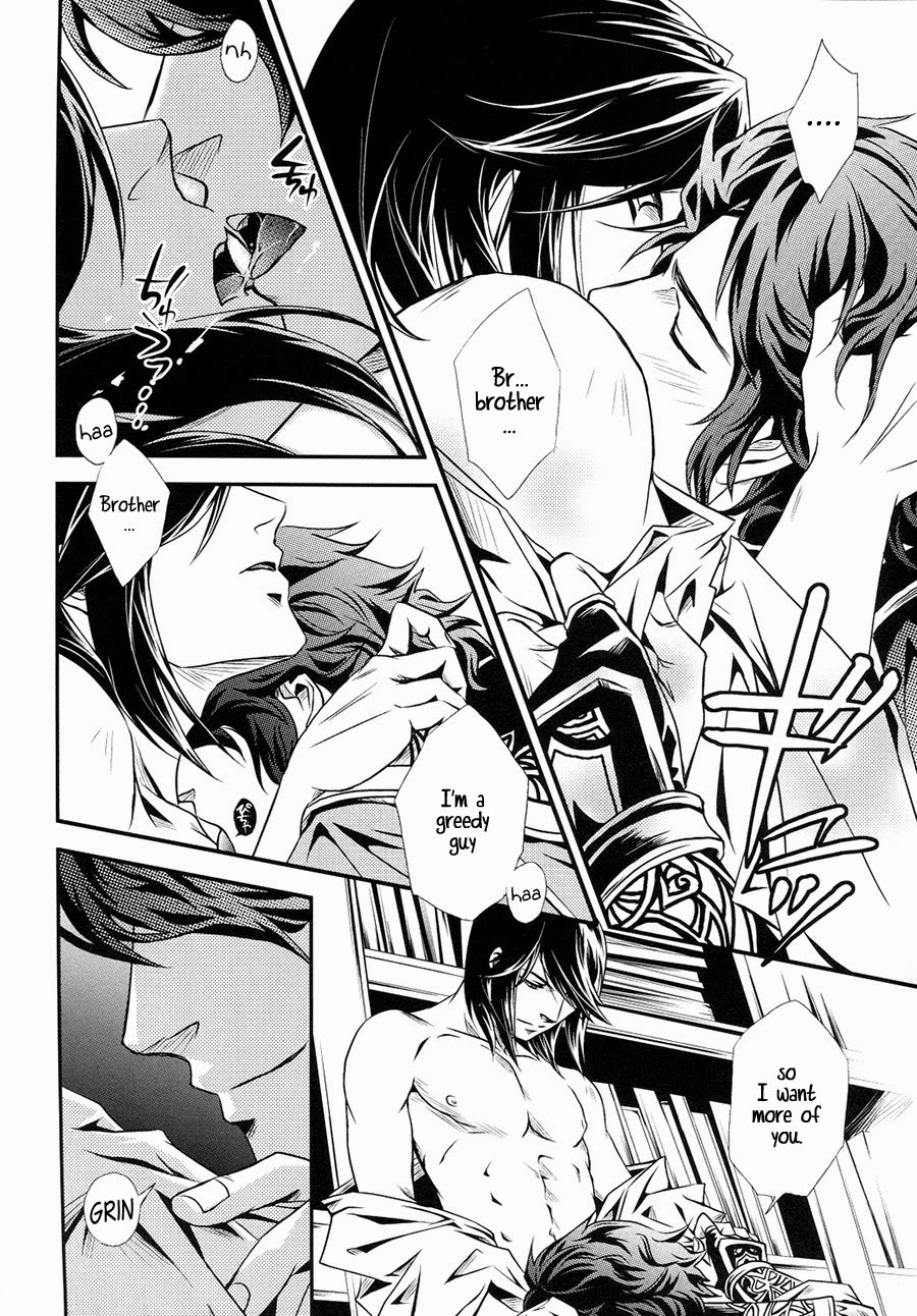 Hyousetsu no Rutsubo | Crucible of Ice and Snow page 8 full