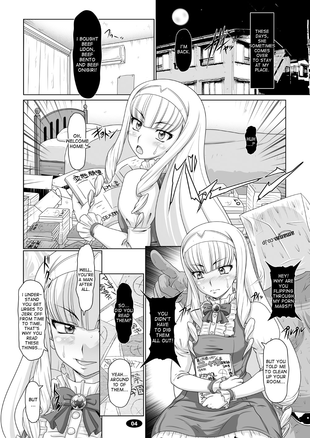 Gokuraku Mesubuta Sengen | Paradise Whore Declaration page 3 full