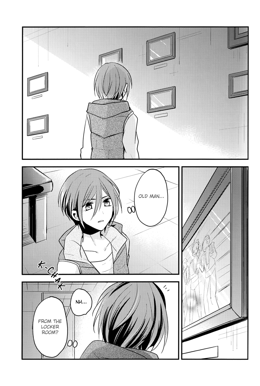 secret touch♥ ~Futari Dake no Himitsu Renshuu~ page 7 full