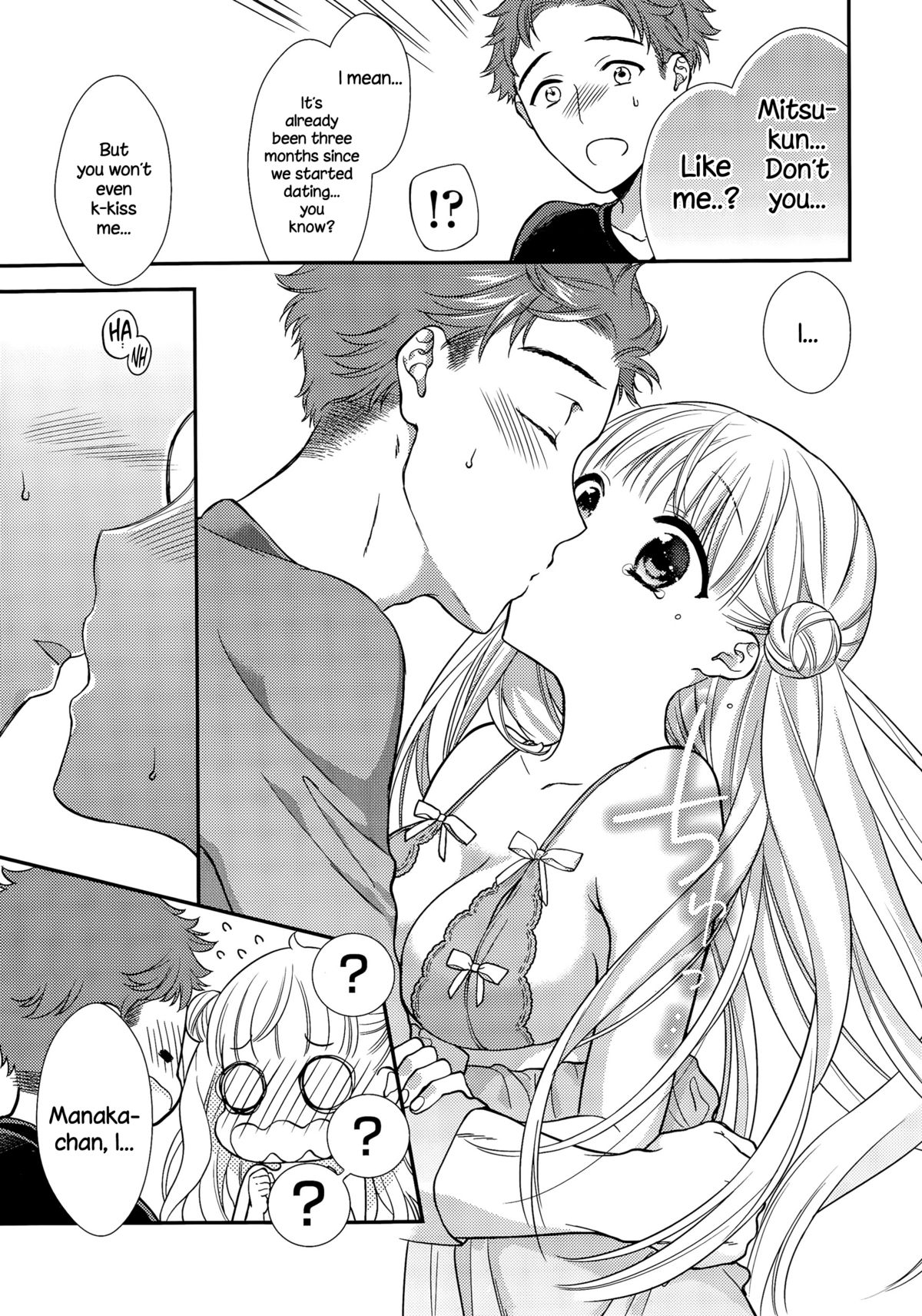 Fuwafuwa Koi no Baby Doll page 9 full