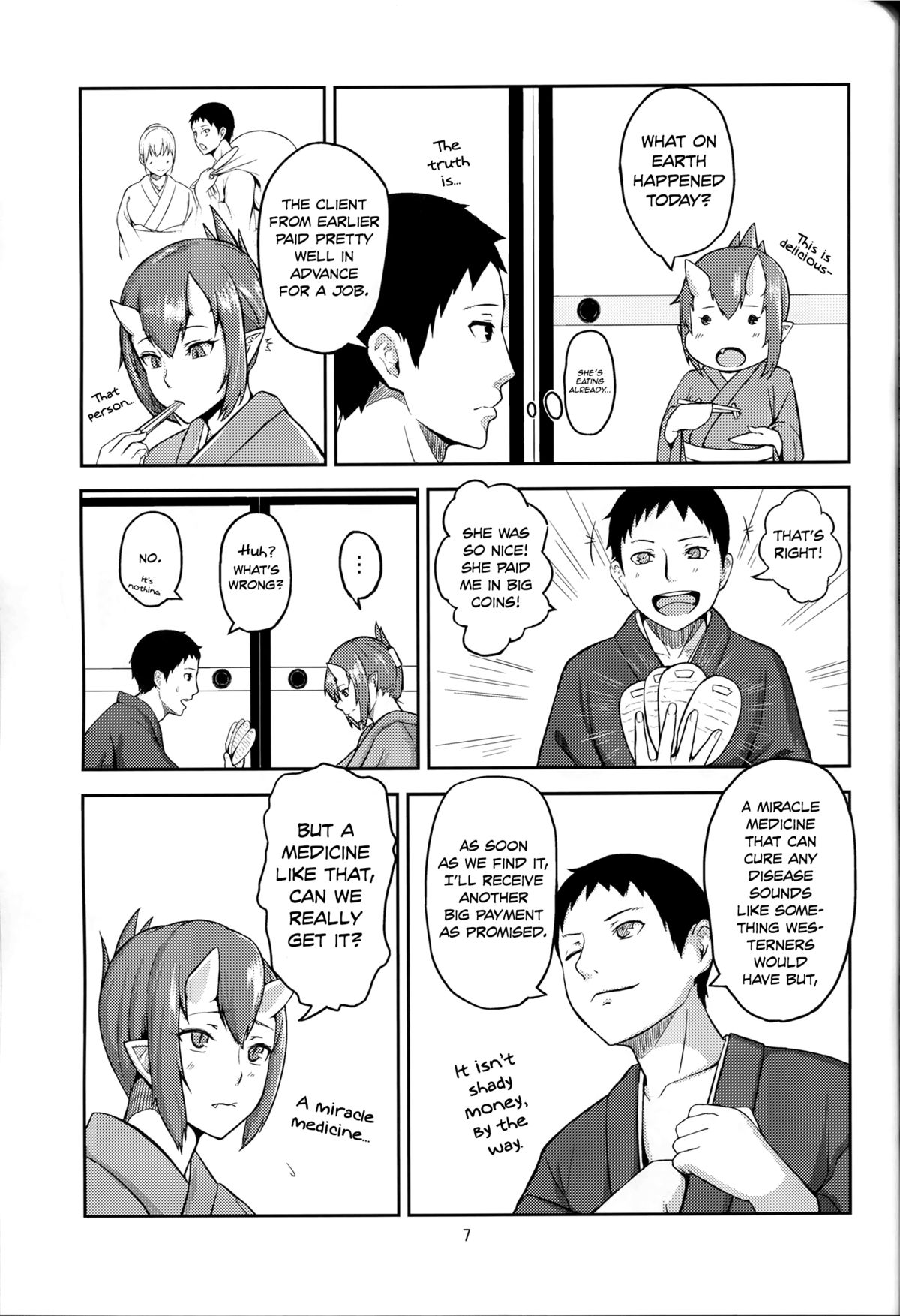 Oni No Himitsu | Oni's Secret page 6 full