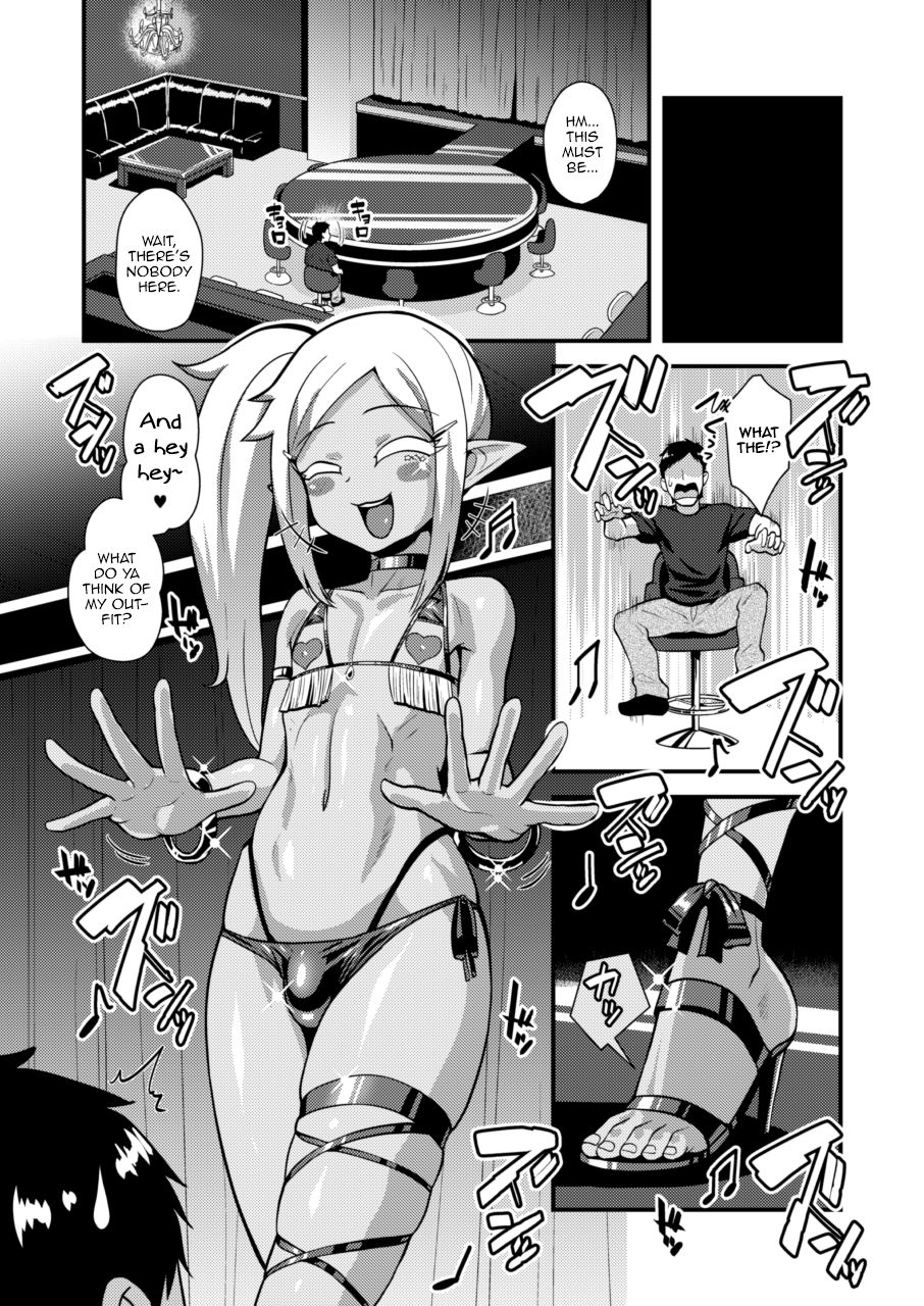 Bitch na Mesu Shota Elf to Namahame Dancing All Night page 6 full