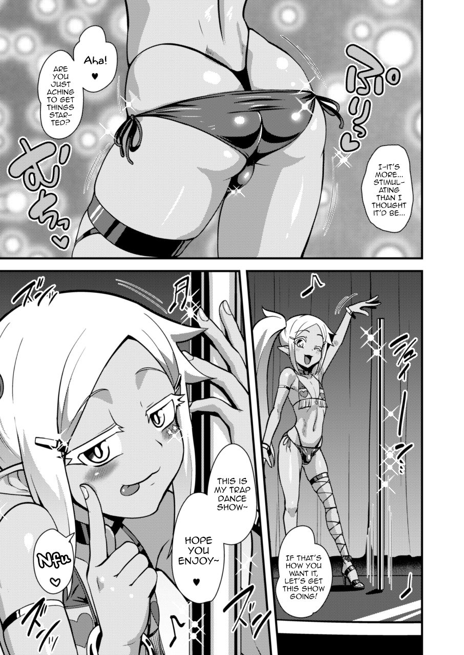 Bitch na Mesu Shota Elf to Namahame Dancing All Night page 7 full