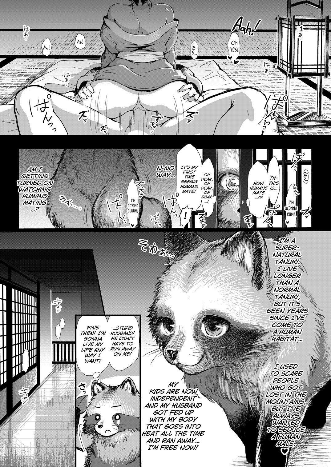 Anata to Ichiya page 4 full