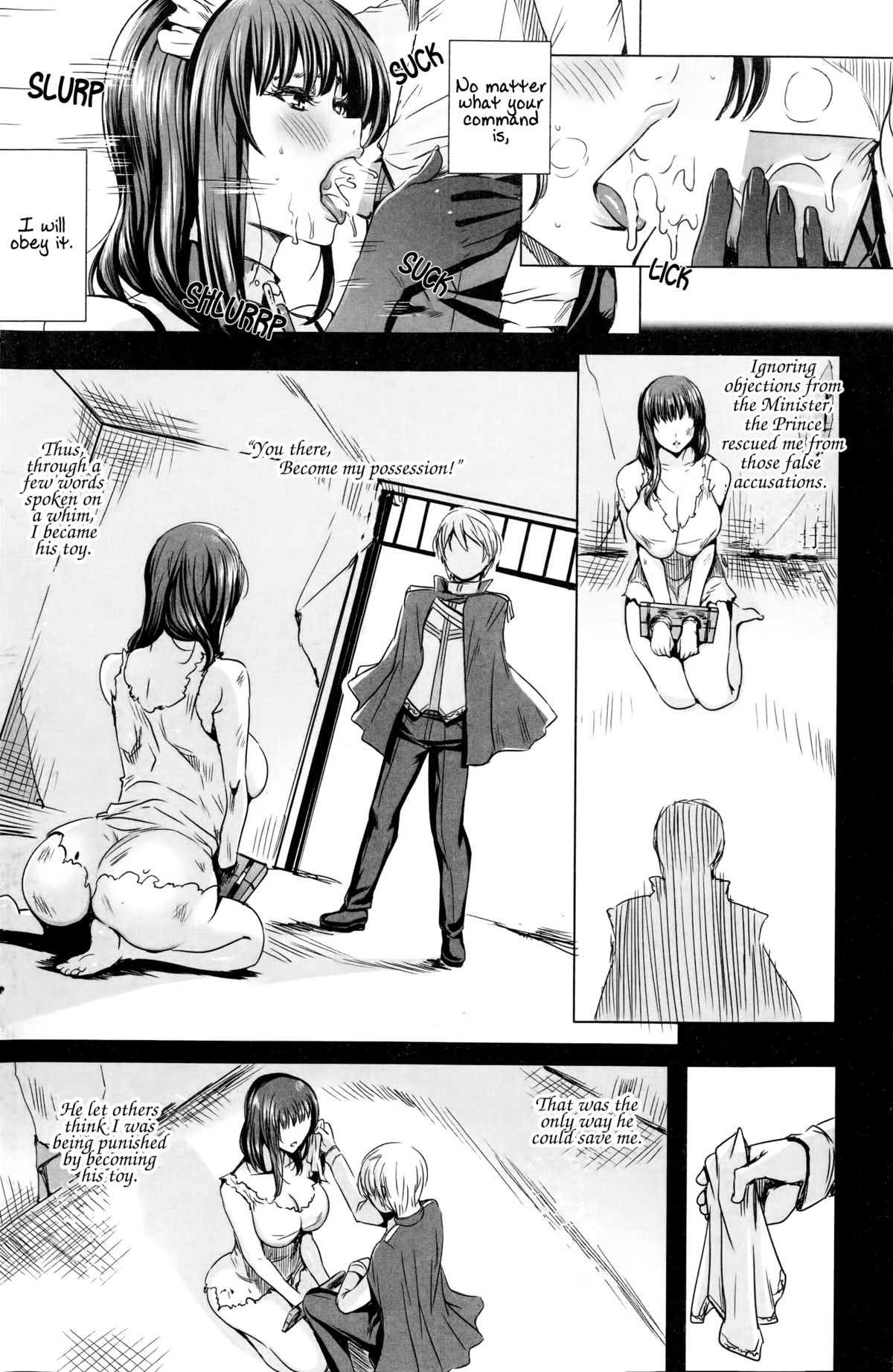 Ouji-sama to Iinari Maid | The Prince and the Obedient Maid page 8 full