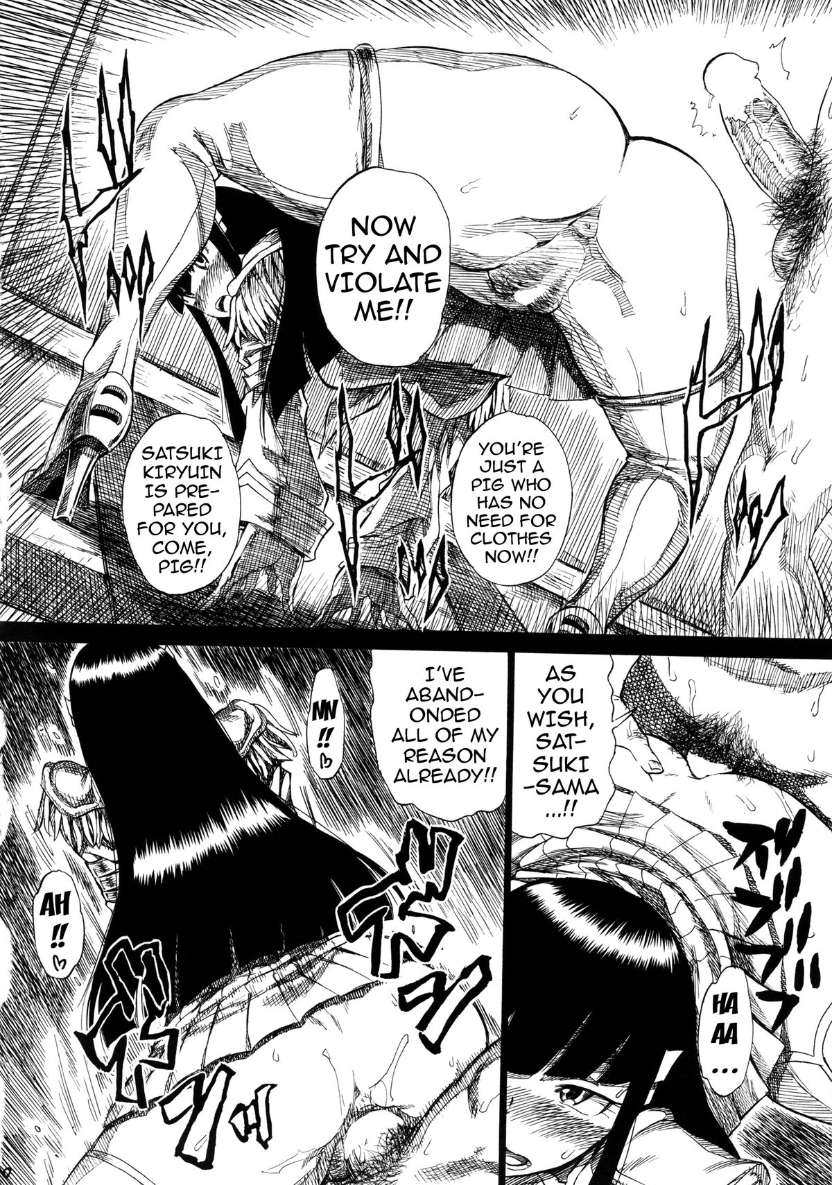 KILLFUCK page 9 full