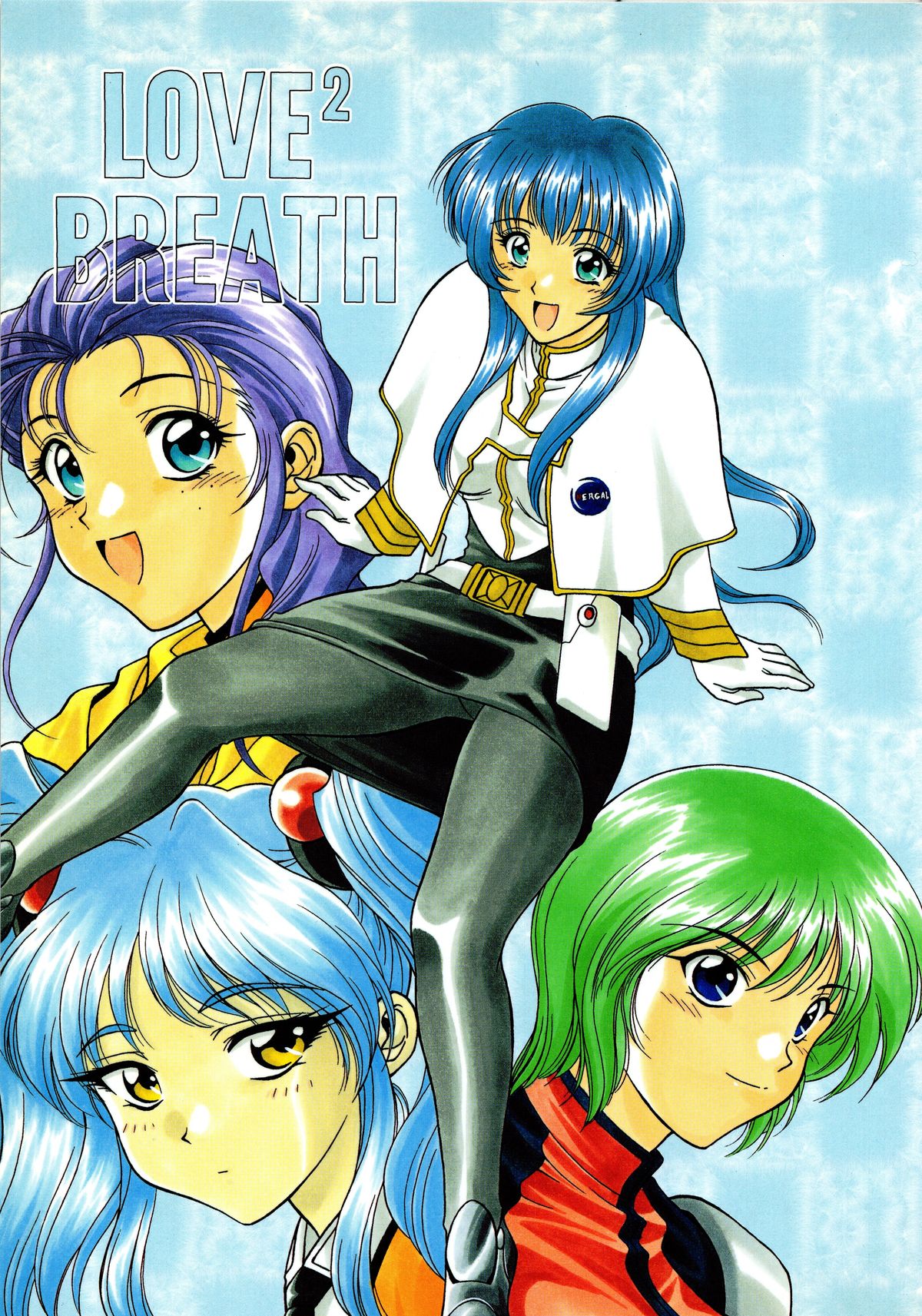 LOVE² BREATH page 1 full