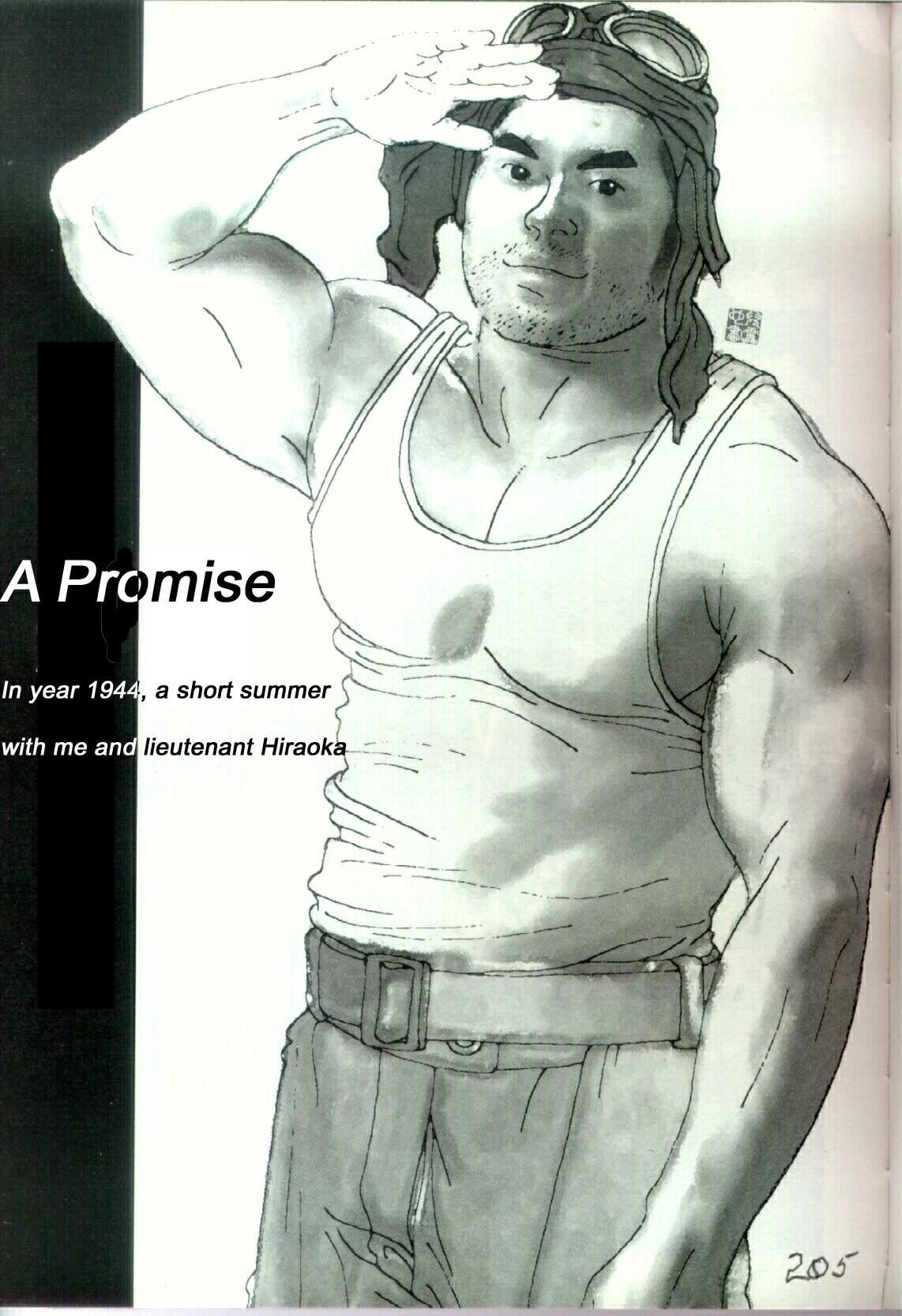 Yakusoku | A Promise page 2 full