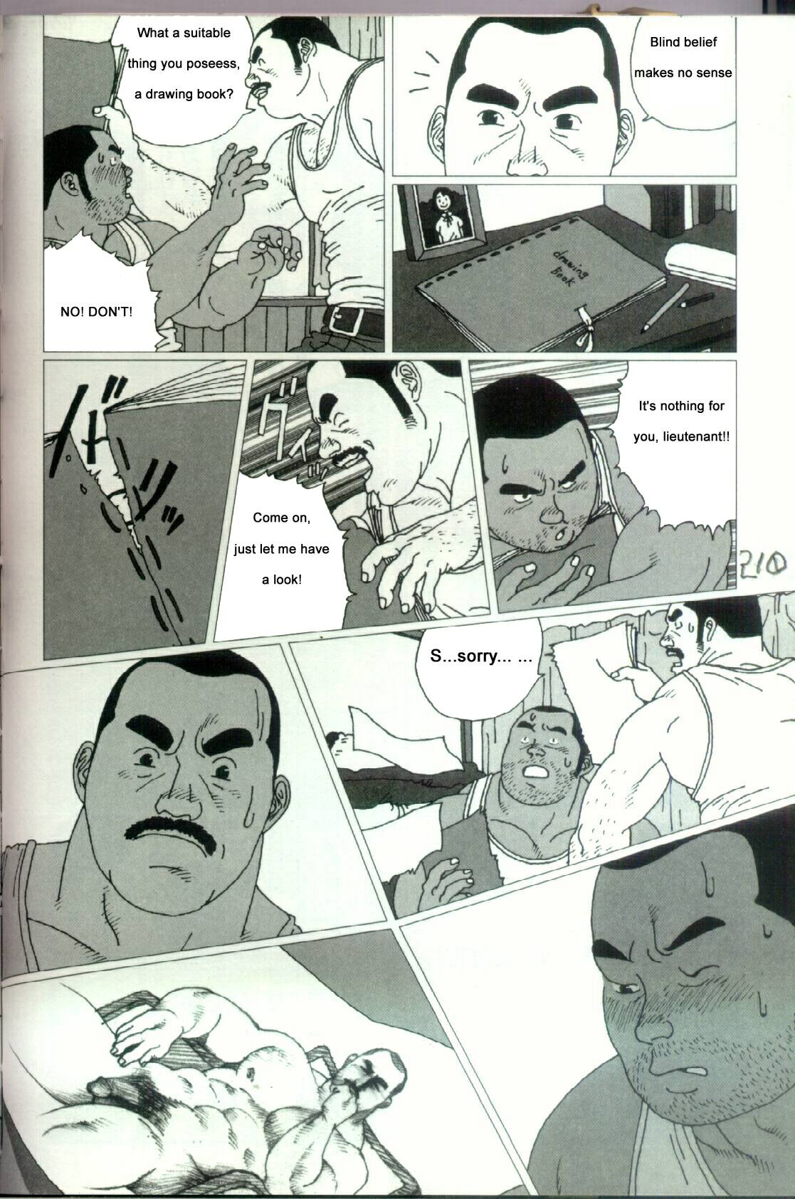 Yakusoku | A Promise page 7 full