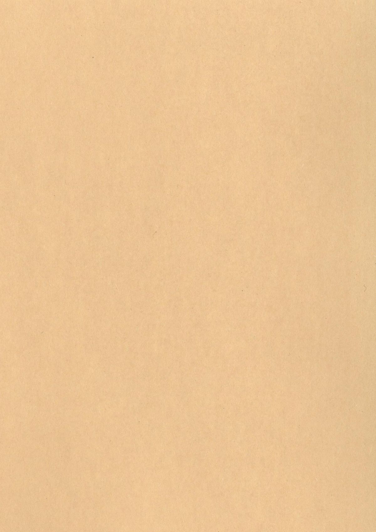 Kari no Ojikan Yon page 3 full