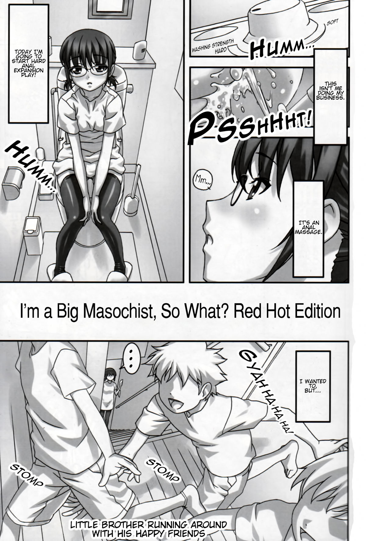 Do M Nandesukedo Nanika Shakunetsuhen | I'm a Big Masochist, So What? Red Hot Edition page 4 full