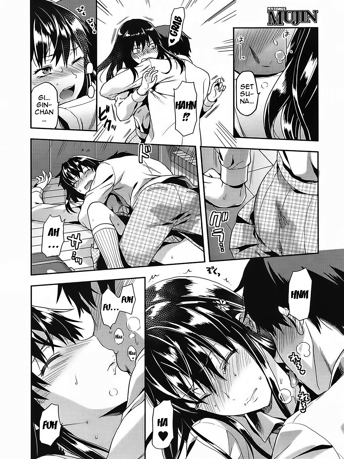 Zutto Suki Datta Ch. 1-3 page 10 full