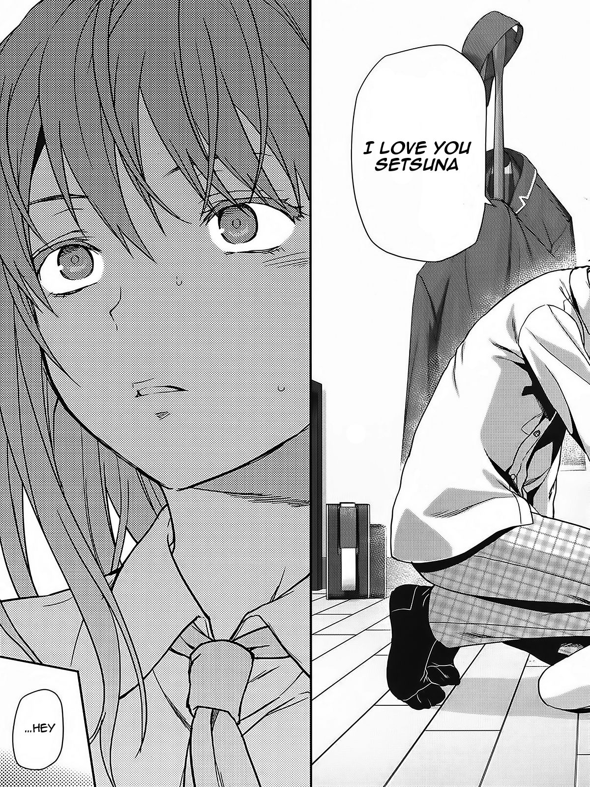 Zutto Suki Datta Ch. 1-3 page 7 full