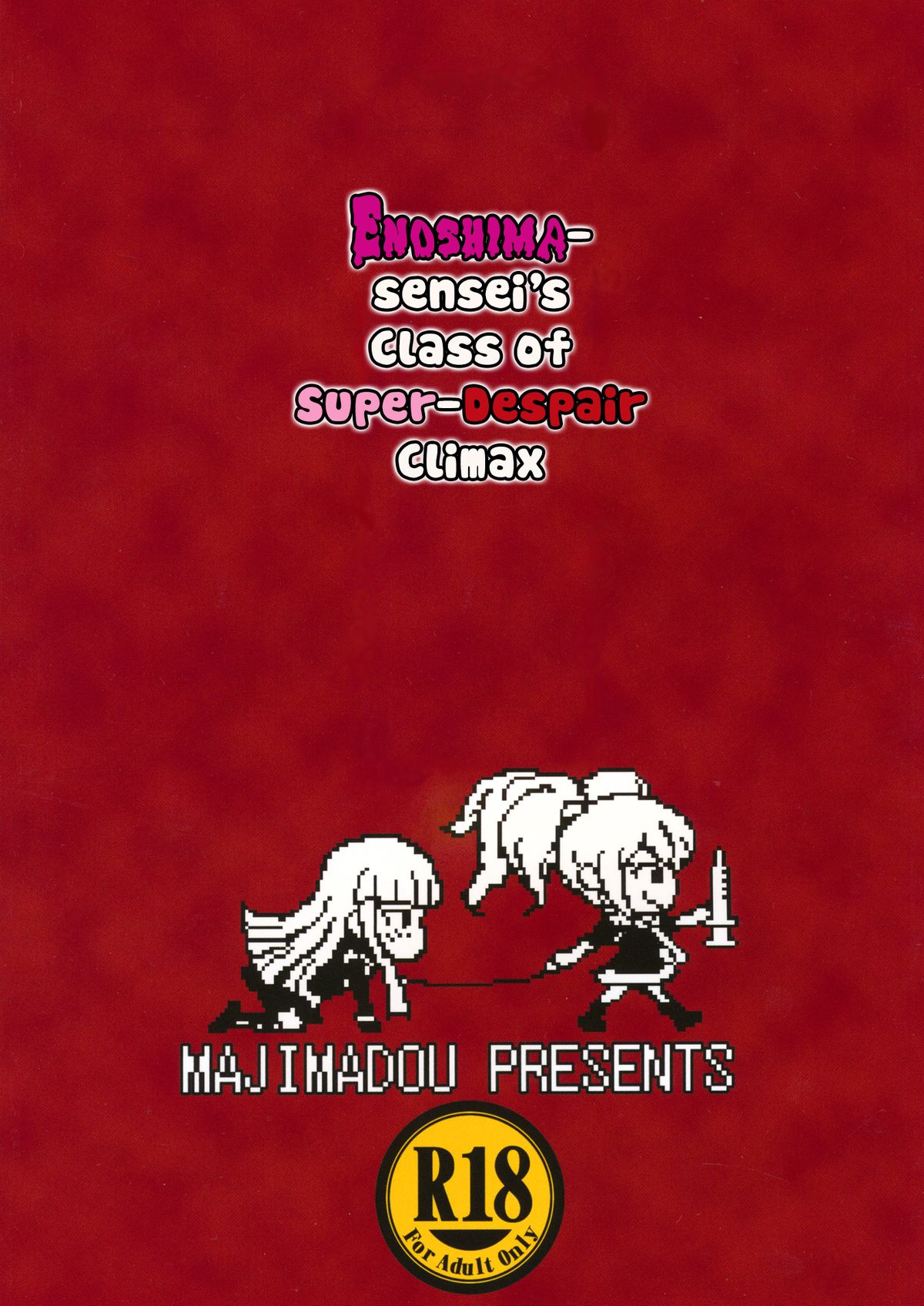 Enoshima-sensei no Chou Zetsubou-teki Zecchou Jugyou + Futaket Paper page 2 full