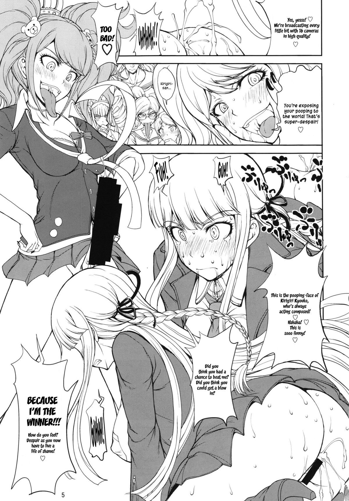 Enoshima-sensei no Chou Zetsubou-teki Zecchou Jugyou + Futaket Paper page 5 full