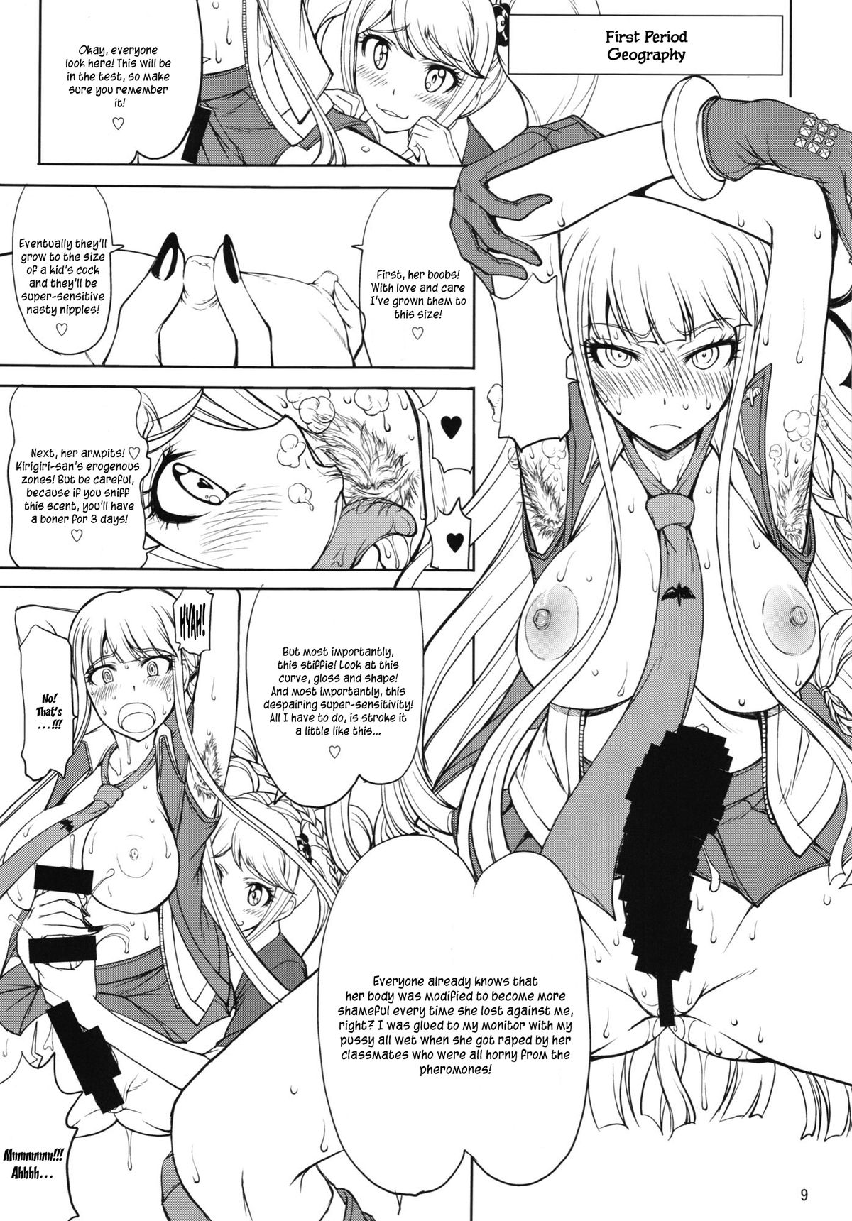 Enoshima-sensei no Chou Zetsubou-teki Zecchou Jugyou + Futaket Paper page 9 full
