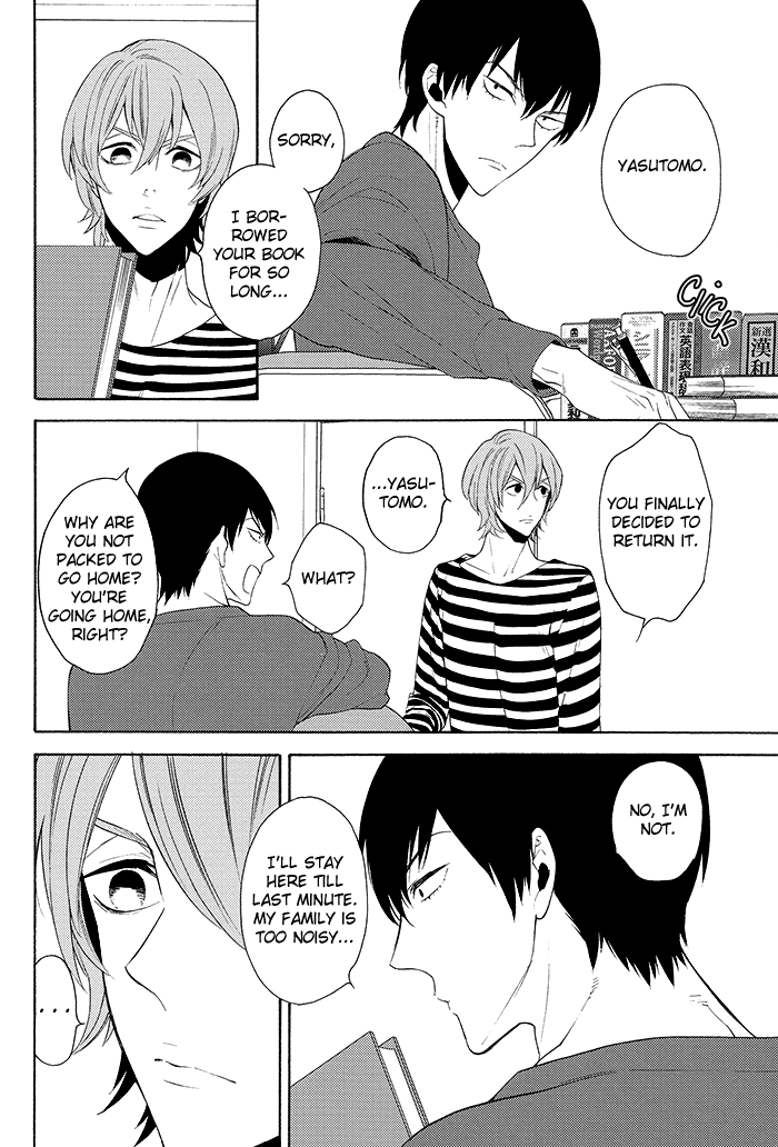 Oni-san Kochira Te no Naru Hou e page 6 full